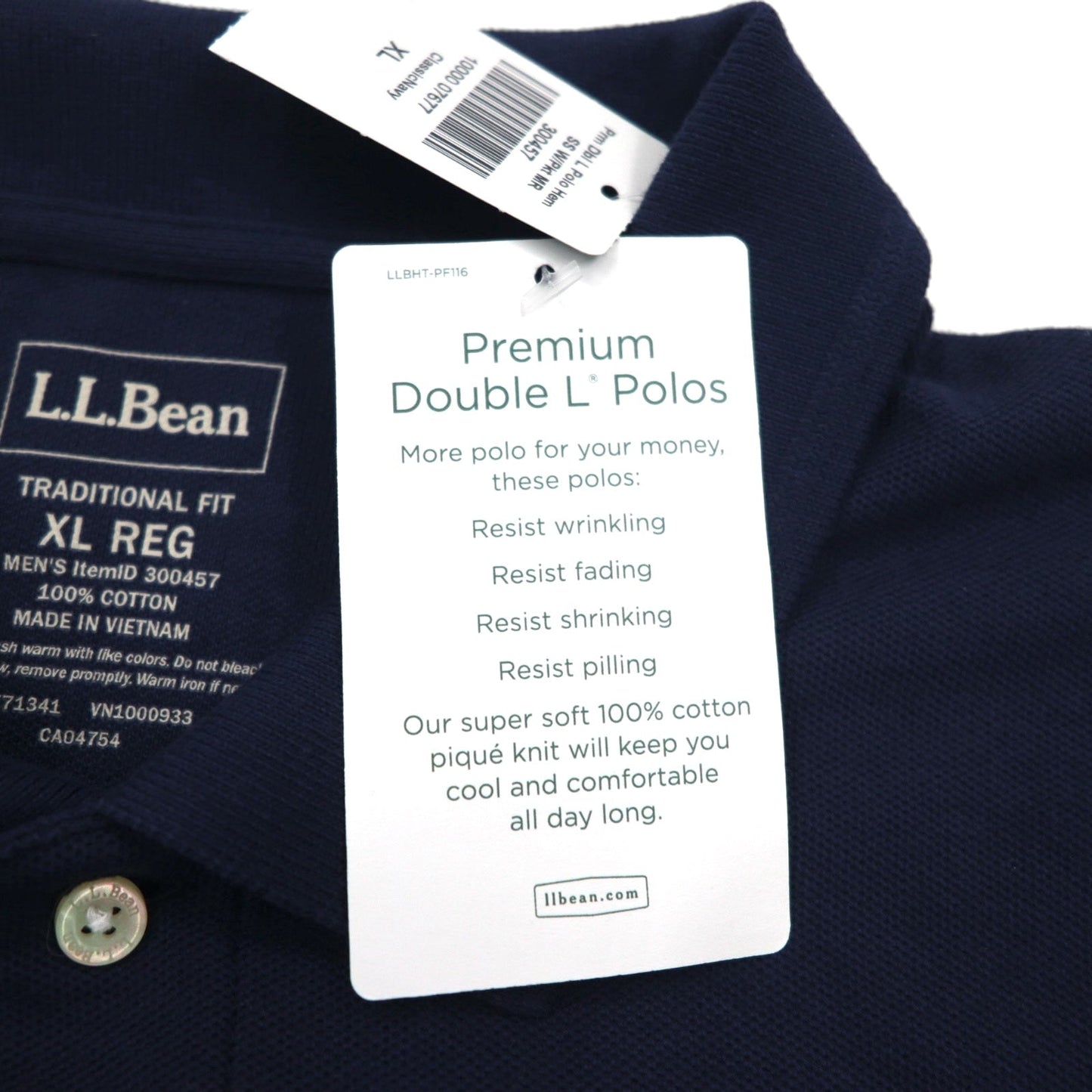 L.L.Bean プレミアム ダブルエル ポロシャツ XL ネイビー コットン 300457 未使用品
