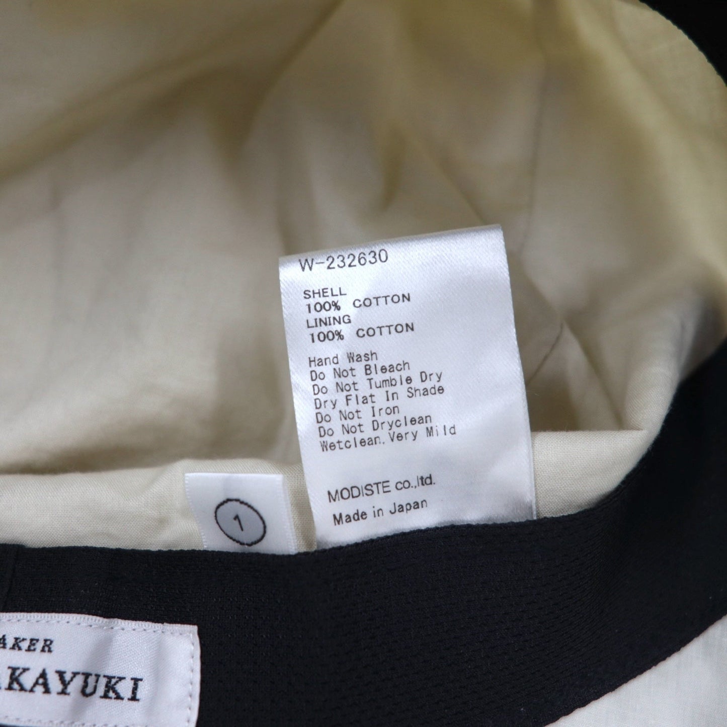 KIJIMA TAKAYUKI 2WAY バケットハット 57cm アイボリー コットン W-232630 日本製