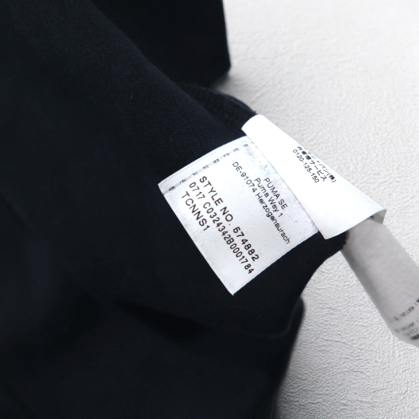 PUMA レーシング ミッドレイヤージャケット ジップパーカー M ブラック ドローコード 574882-01/14