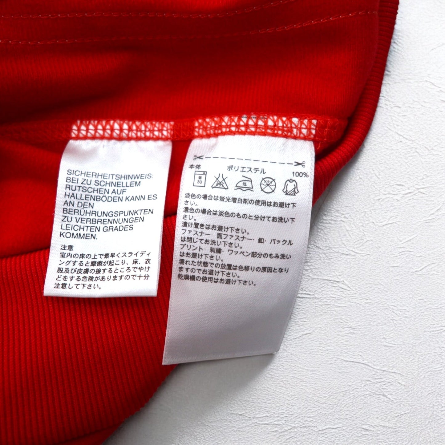 adidas エッセンシャル トラックジャケット ジャージ L レッド 3ストライプ Red Essential Track Jacket AB9185