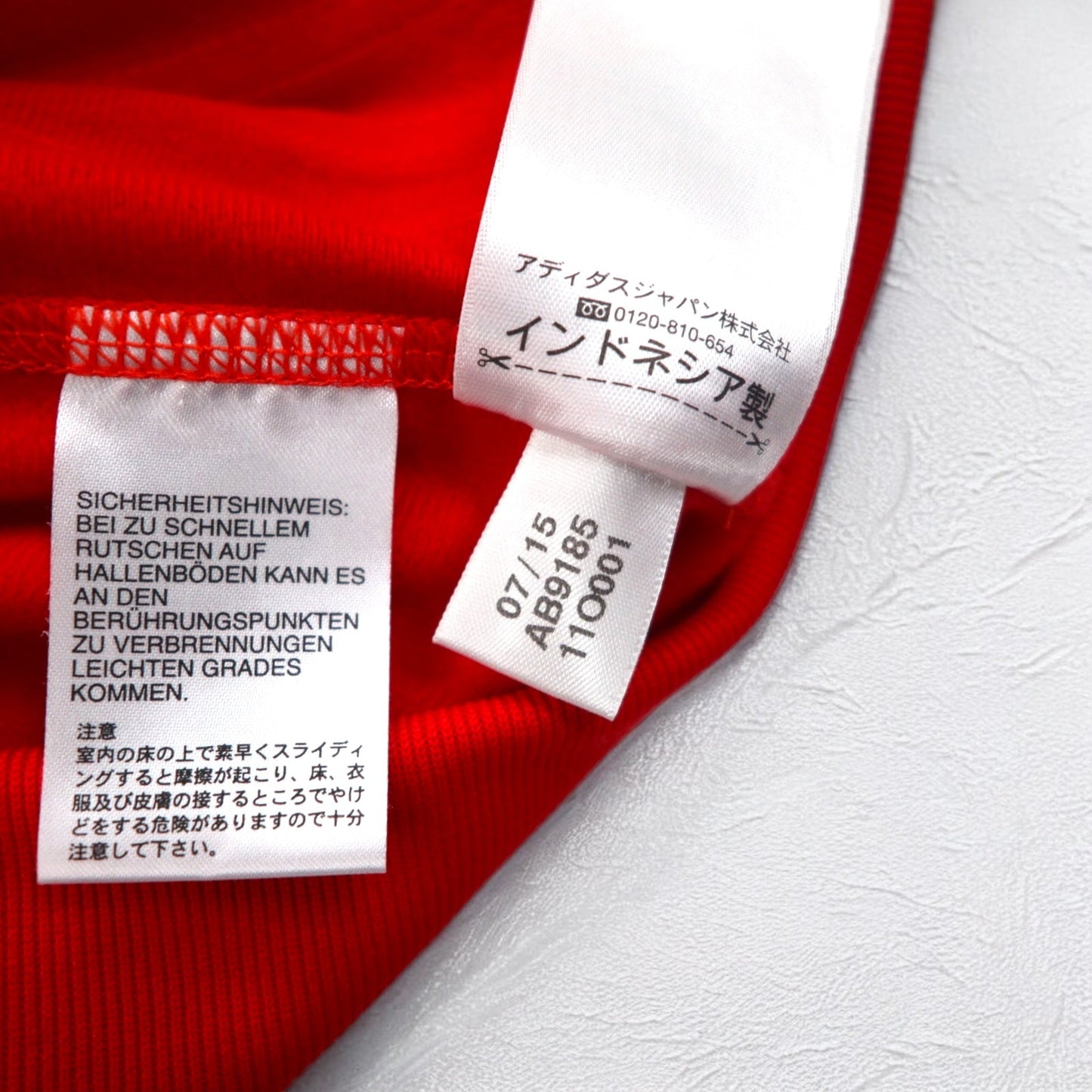 adidas エッセンシャル トラックジャケット ジャージ L レッド 3ストライプ Red Essential Track Jacket AB9185
