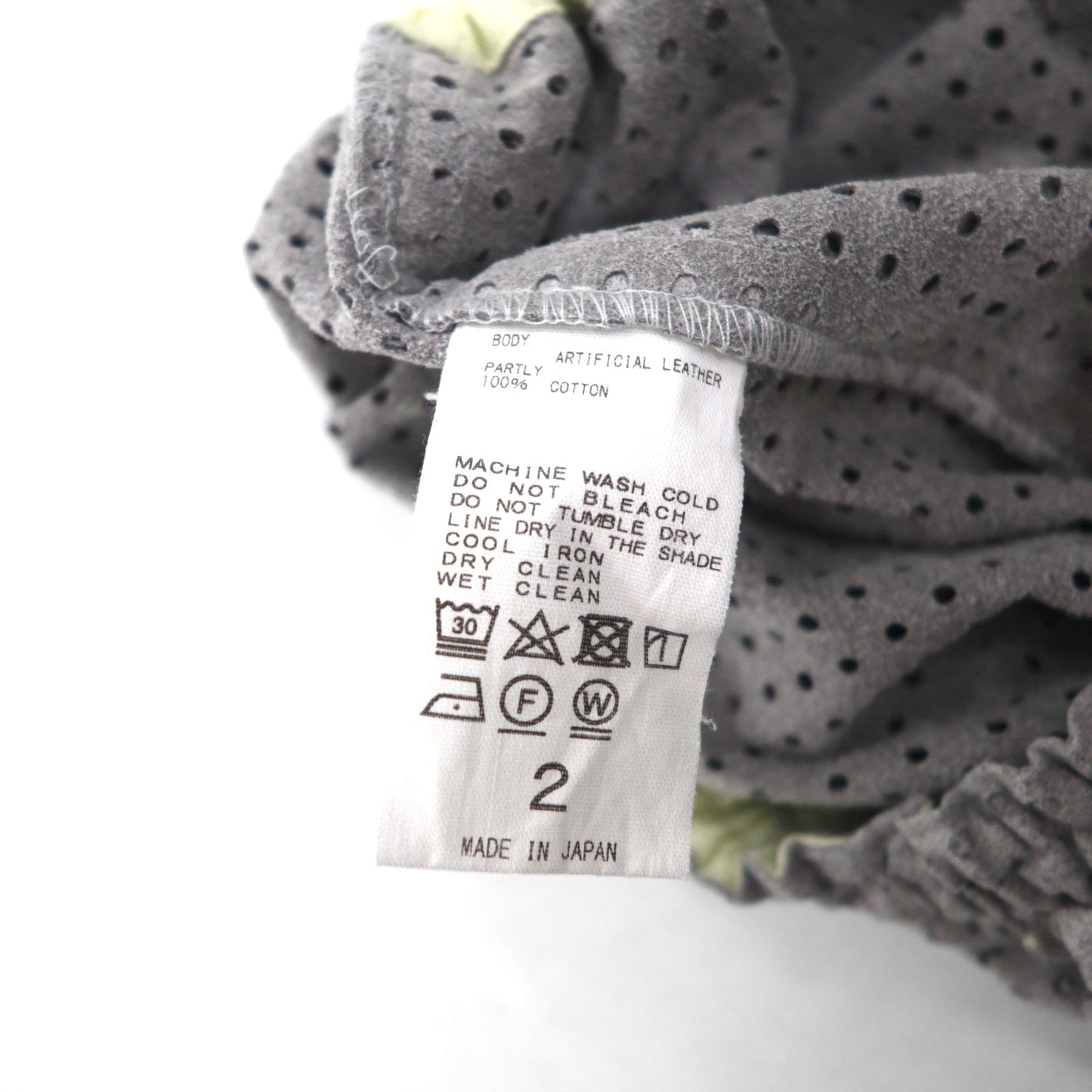 CLASS パンチングウルトラスエード PUNCHING ULTRASUEDE TROUSERS イージーパンツ L グレー ARTFICIAL LEATHER 日本製