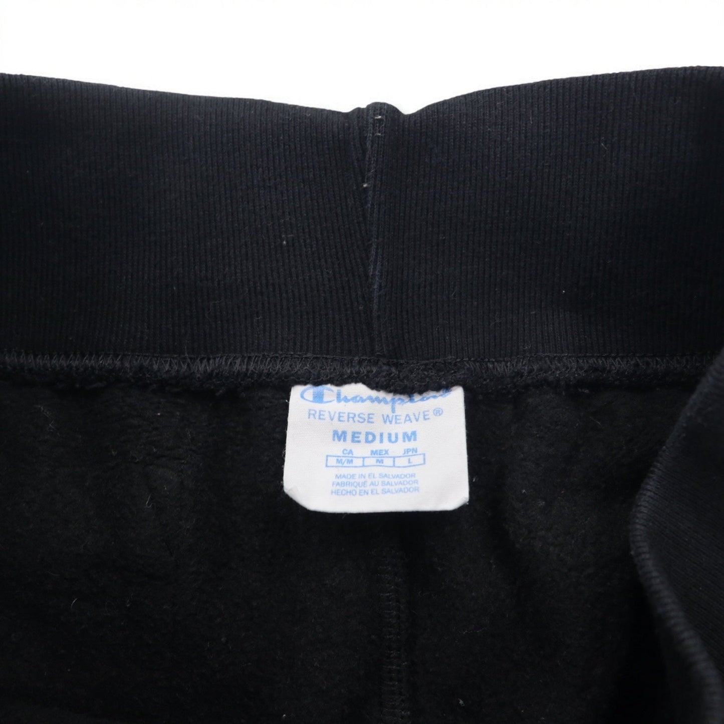 Champion リバースウィーブ REVERSE WEAVE スウェットパンツ L ブラック スクリプトロゴ 青単タグ 復刻 エルサルバドル製