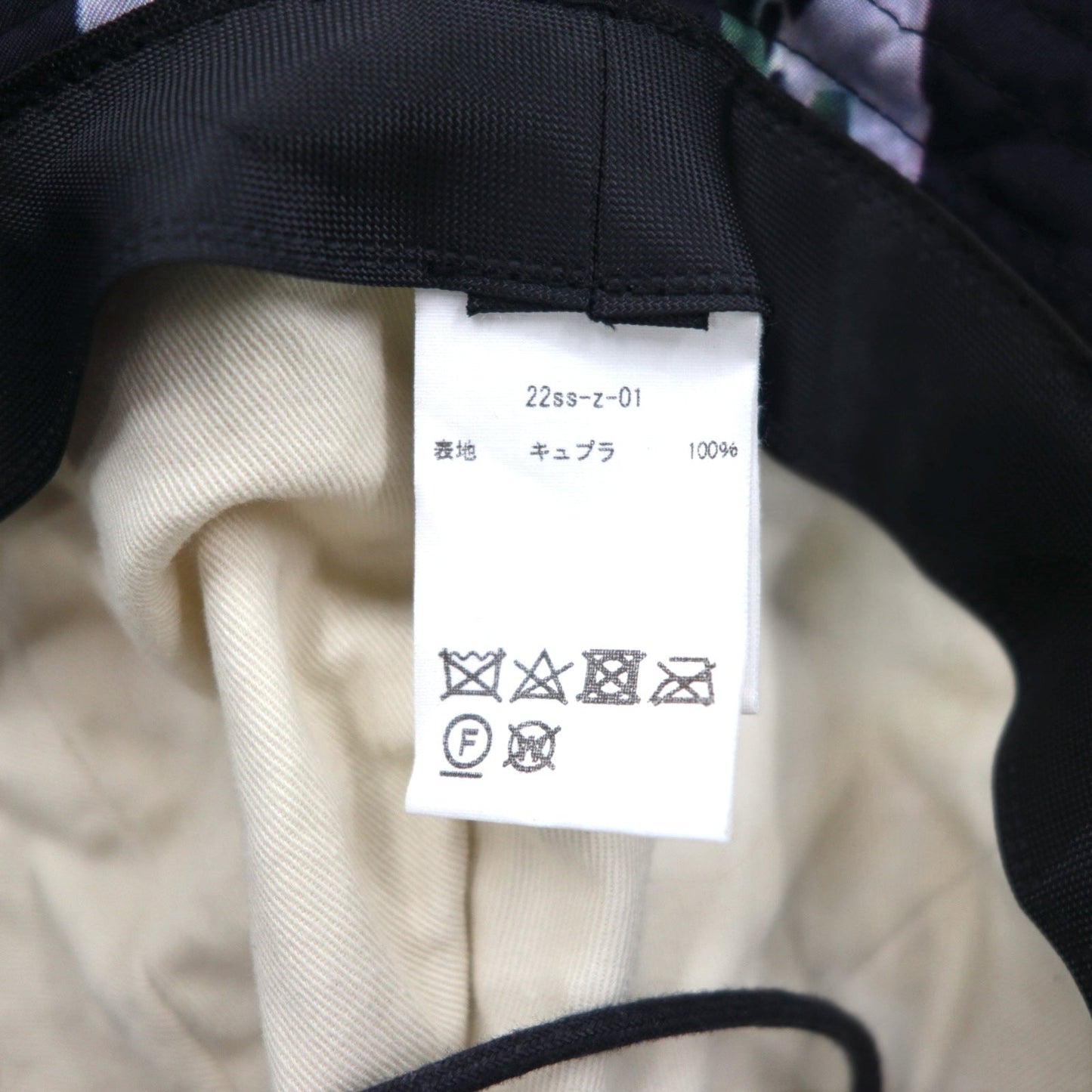 KHOKI バケットハット FREE マルチカラー 総柄 ドローコード 22ss-z-01 日本製