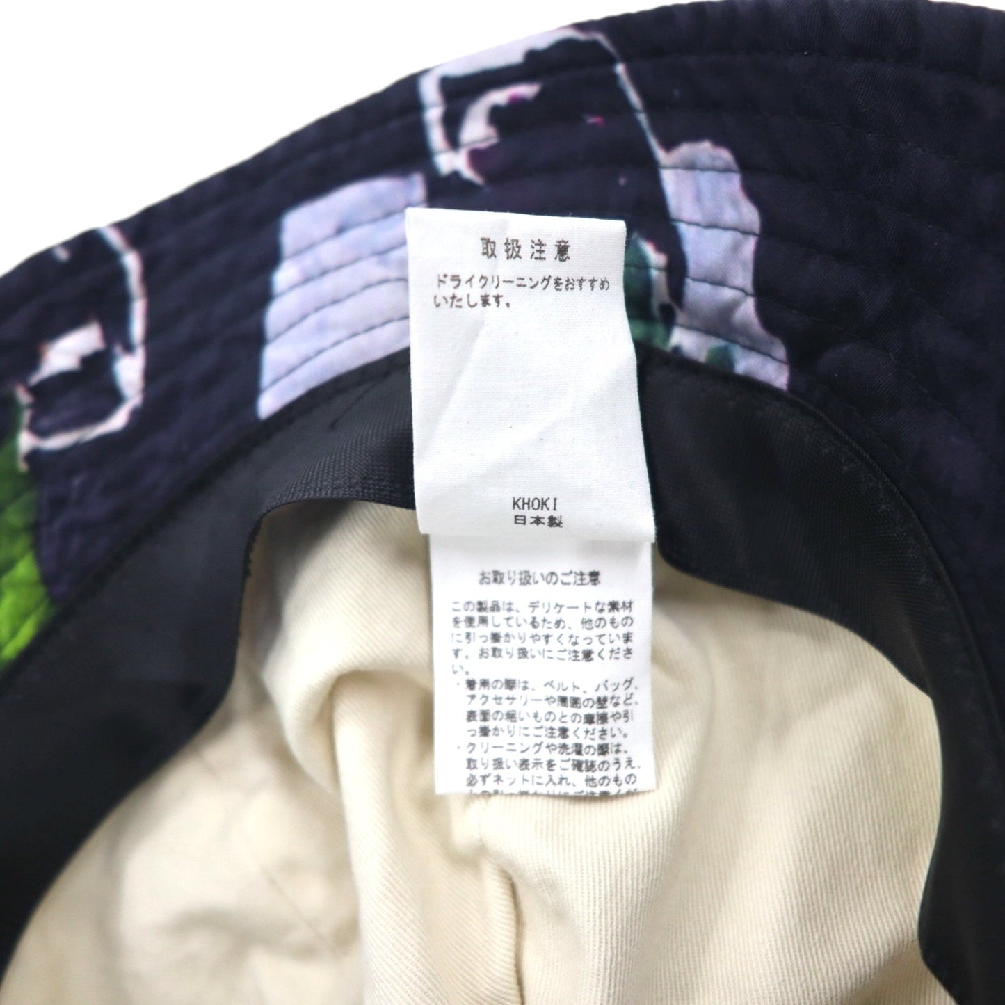 KHOKI バケットハット FREE マルチカラー 総柄 ドローコード 22ss-z-01 日本製