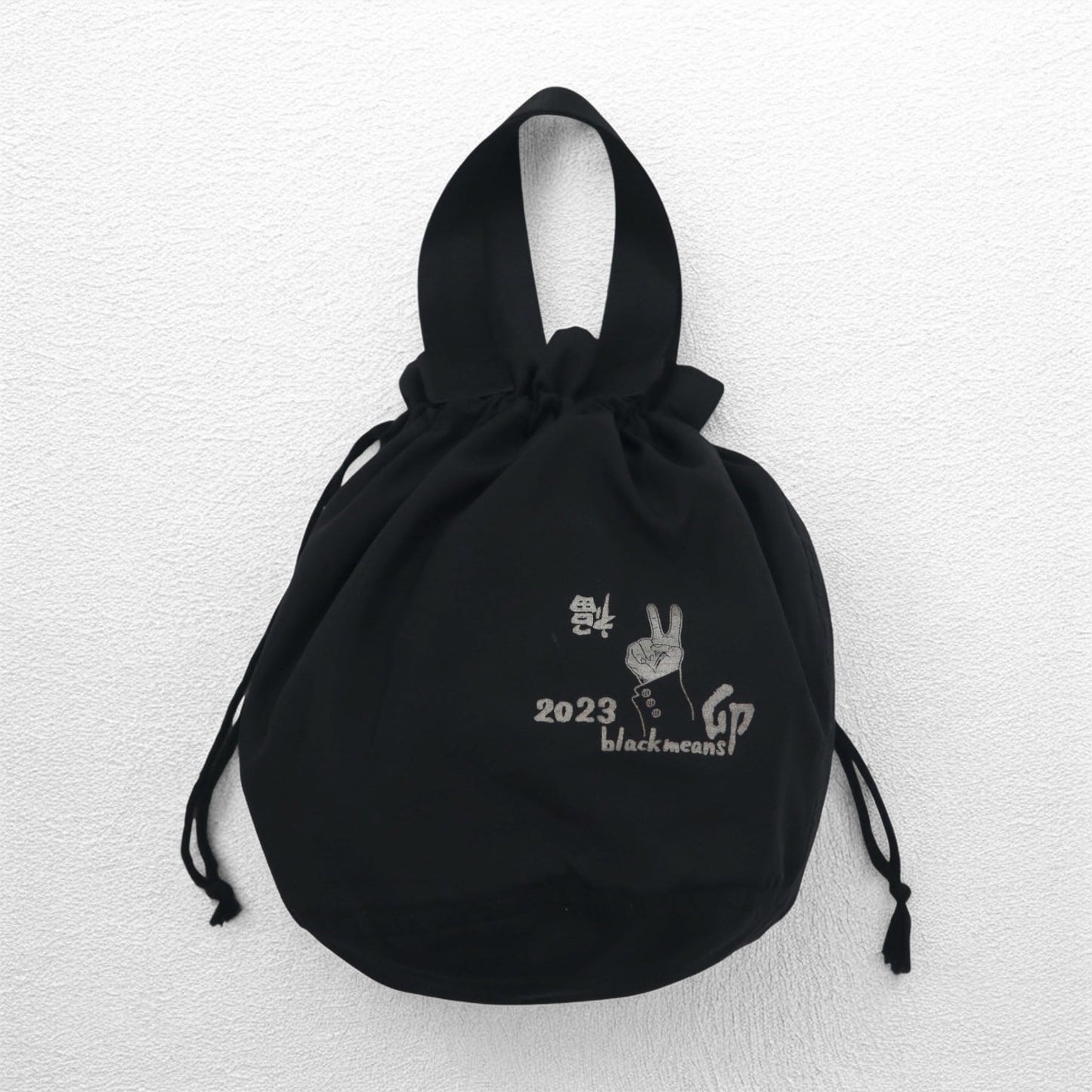 blackmeans ナイロン バッグ 巾着 ブラック Rabbit KINCHAKU 2023 干支 ウサギ シドチェーン