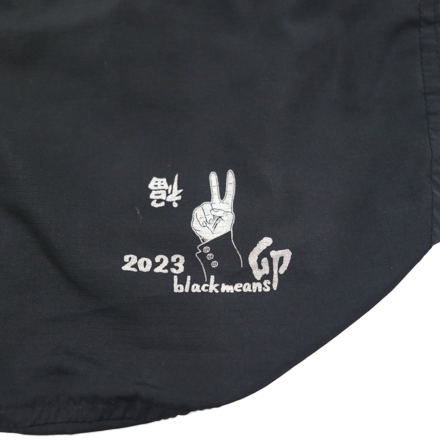 blackmeans ナイロン バッグ 巾着 ブラック Rabbit KINCHAKU 2023 干支 ウサギ シドチェーン