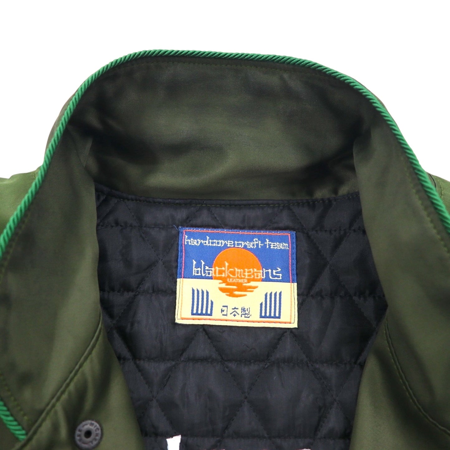 blackmeans 諸行無常 スーベニアジャケット スカジャン L カーキ レーヨン 中綿 PANTA RHEI 日本製