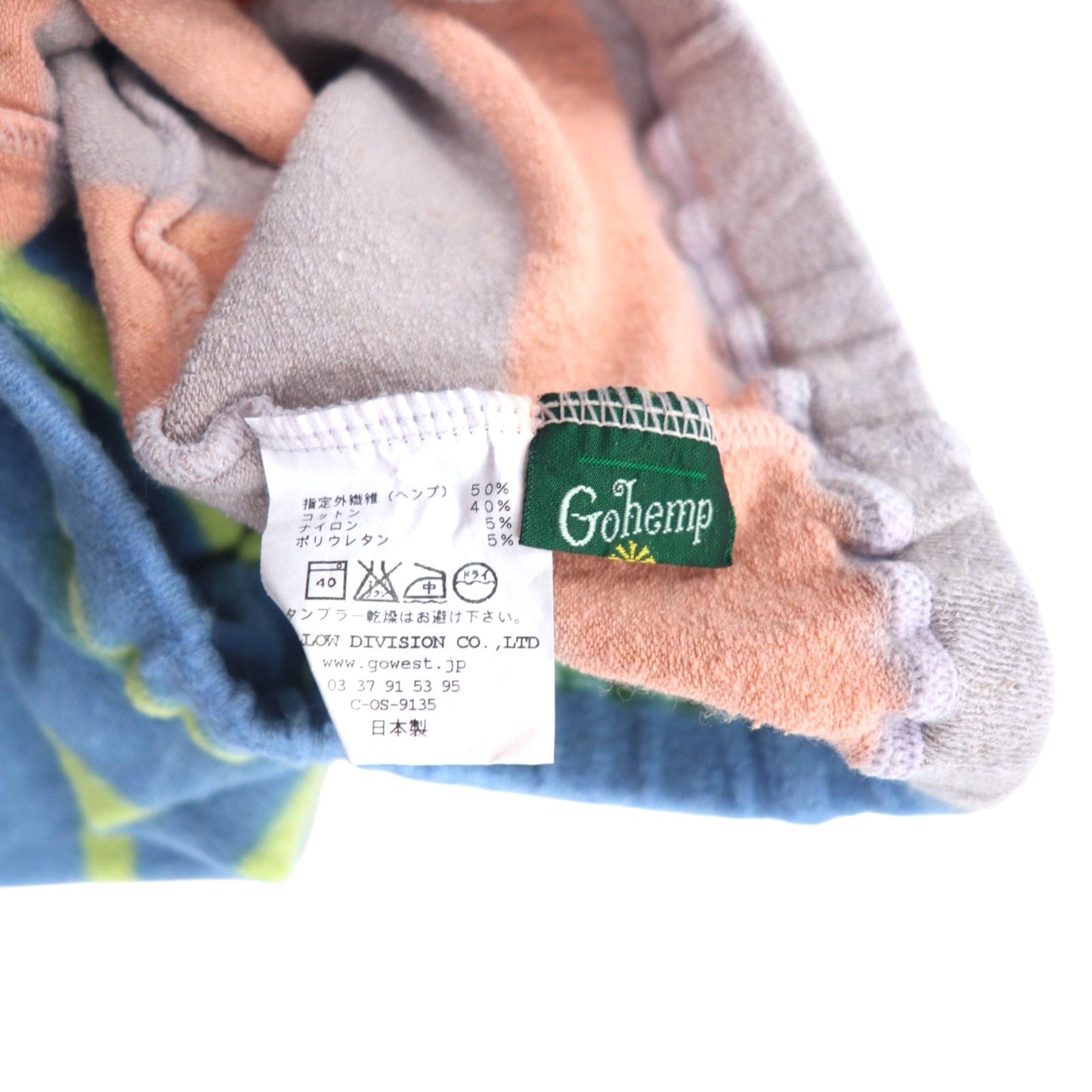 Gohemp レギンス タイツ FREE ブルー ピンク ヘンプ ボーダー 日本製