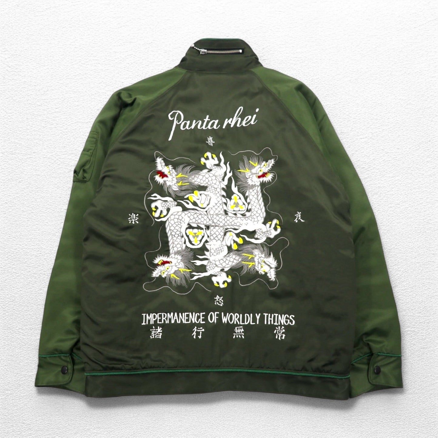 blackmeans 諸行無常 スーベニアジャケット スカジャン L カーキ レーヨン 中綿 PANTA RHEI 日本製