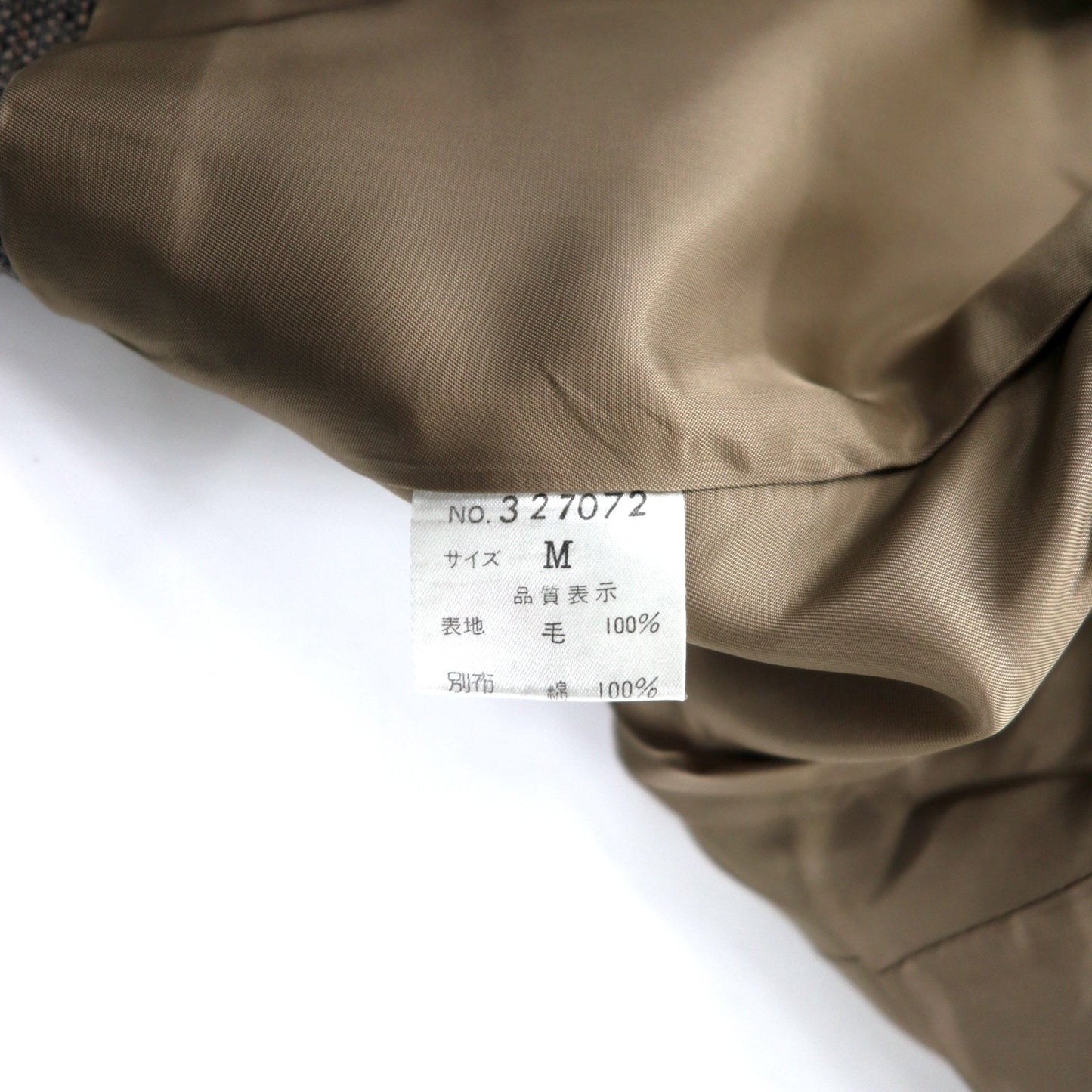 KENZO ダブル ツイード テーラードジャケット M ブラウン ウール オールド 日本製