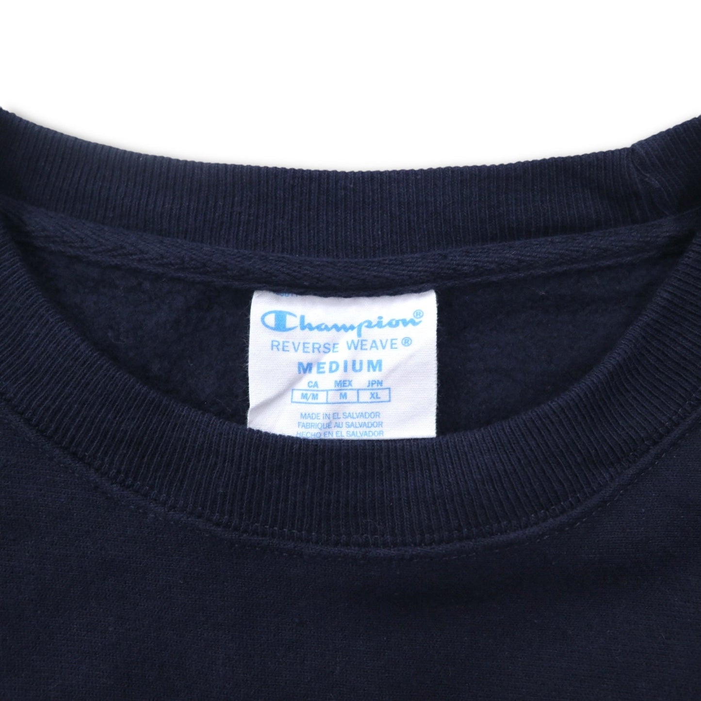 Champion リバースウィーブ REVERSE WEAVE スウェット XL ネイビー COLLEGE カレッジプリント 青単タグ 復刻 エルサルバドル製
