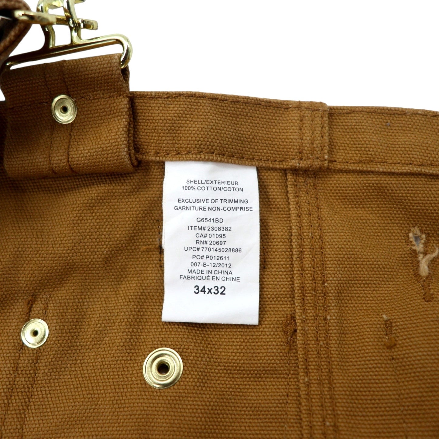 Dickies ダック オーバーオール 34 ベージュ コットン G6541BD