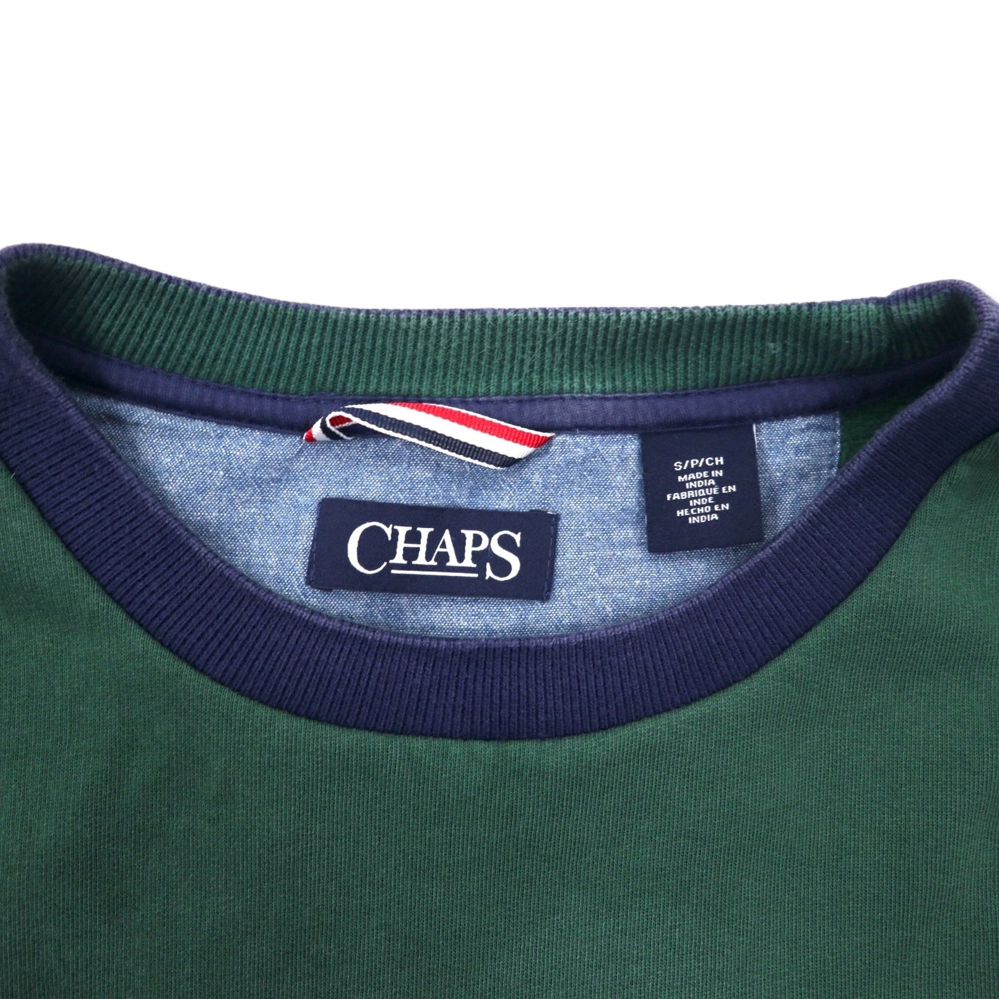 CHAPS ボーダー スウェット S マルチカラー コットン 裏起毛 ワンポイントロゴ刺繍