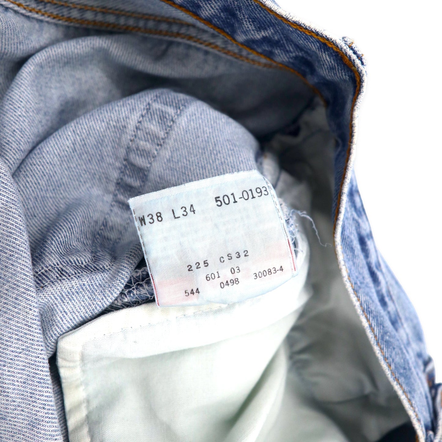 Levi's USA製 90年代 501 デニムパンツ 38 ブルー アイスウォッシュ 501-0193