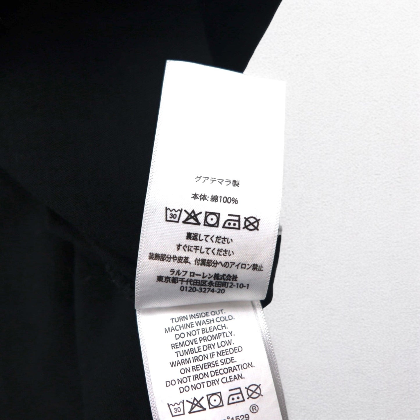 POLO RALPH LAUREN クラシックフィット プリント Tシャツ L ブラック コットン CLASSIC FIT