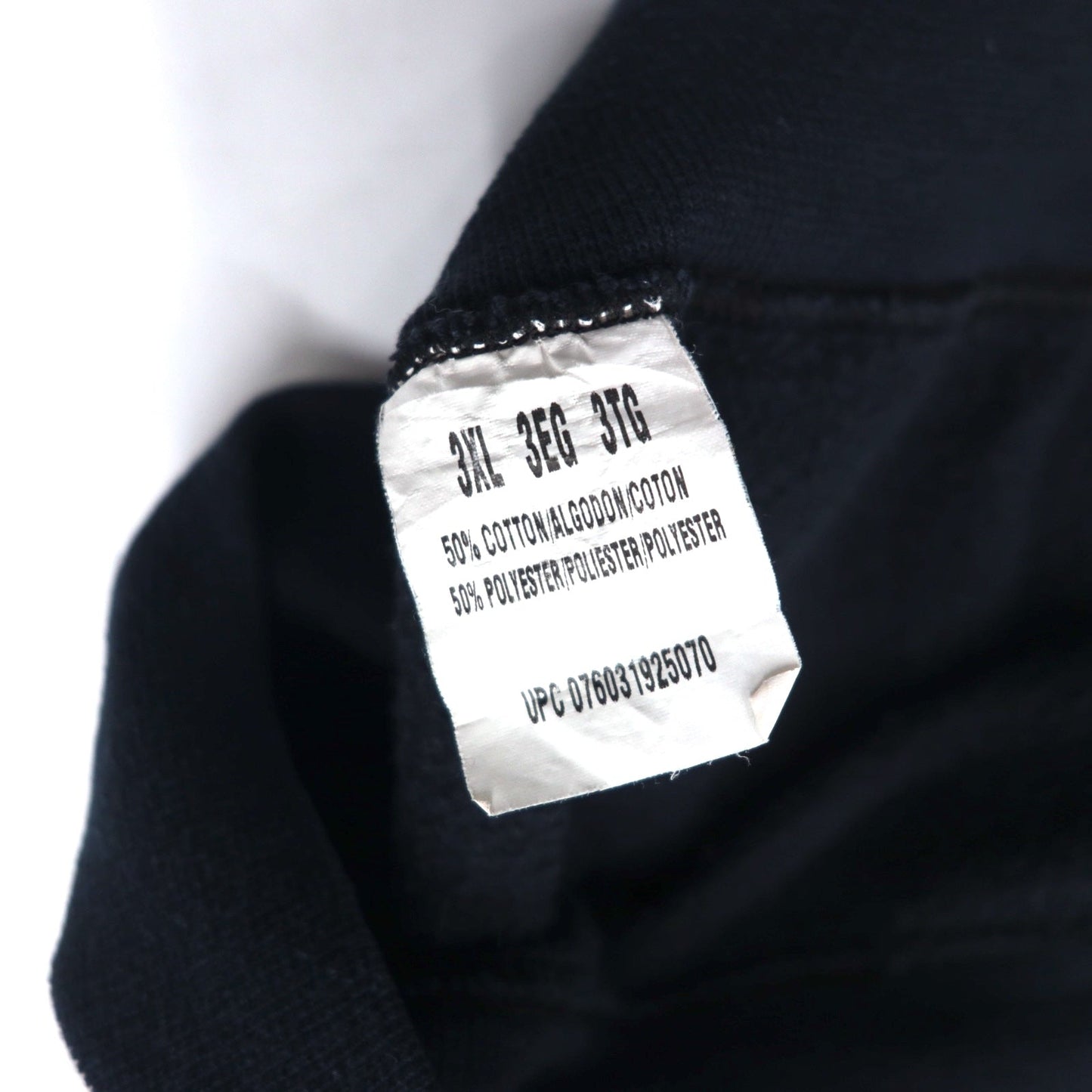 90年代 FRUIT OF THE LOOM カレッジプリント スウェット 3XL ネイビー SOUTH BOSTON アーチロゴ 前V メキシコ製