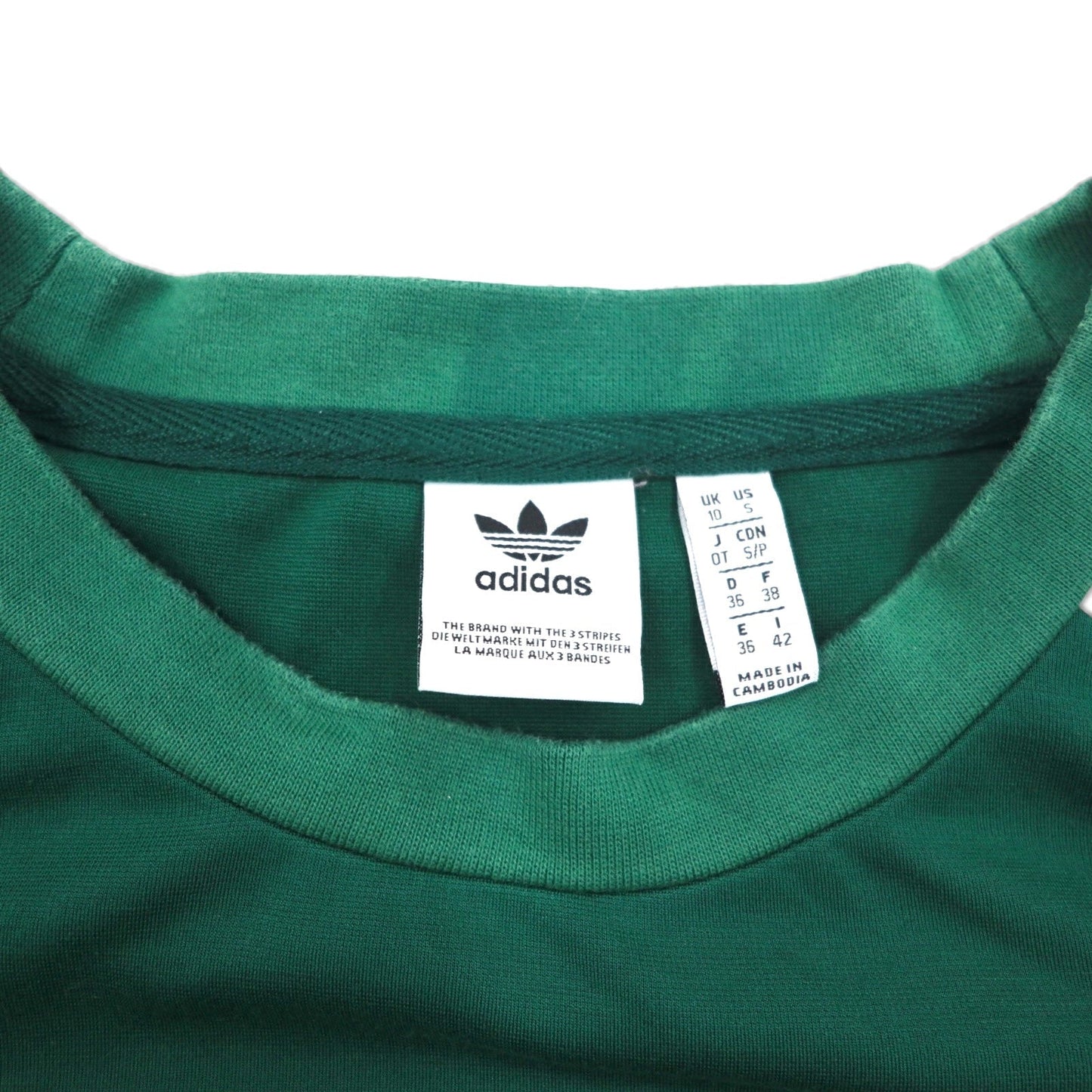 adidas originals ラグラン ドレス ワンピース Raglan Dress Tシャツ XL グリーン トレフォイルロゴ 3ストライプ CE4963