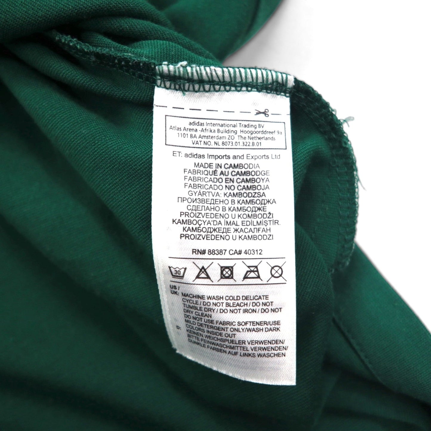 adidas originals ラグラン ドレス ワンピース Raglan Dress Tシャツ XL グリーン トレフォイルロゴ 3ストライプ CE4963