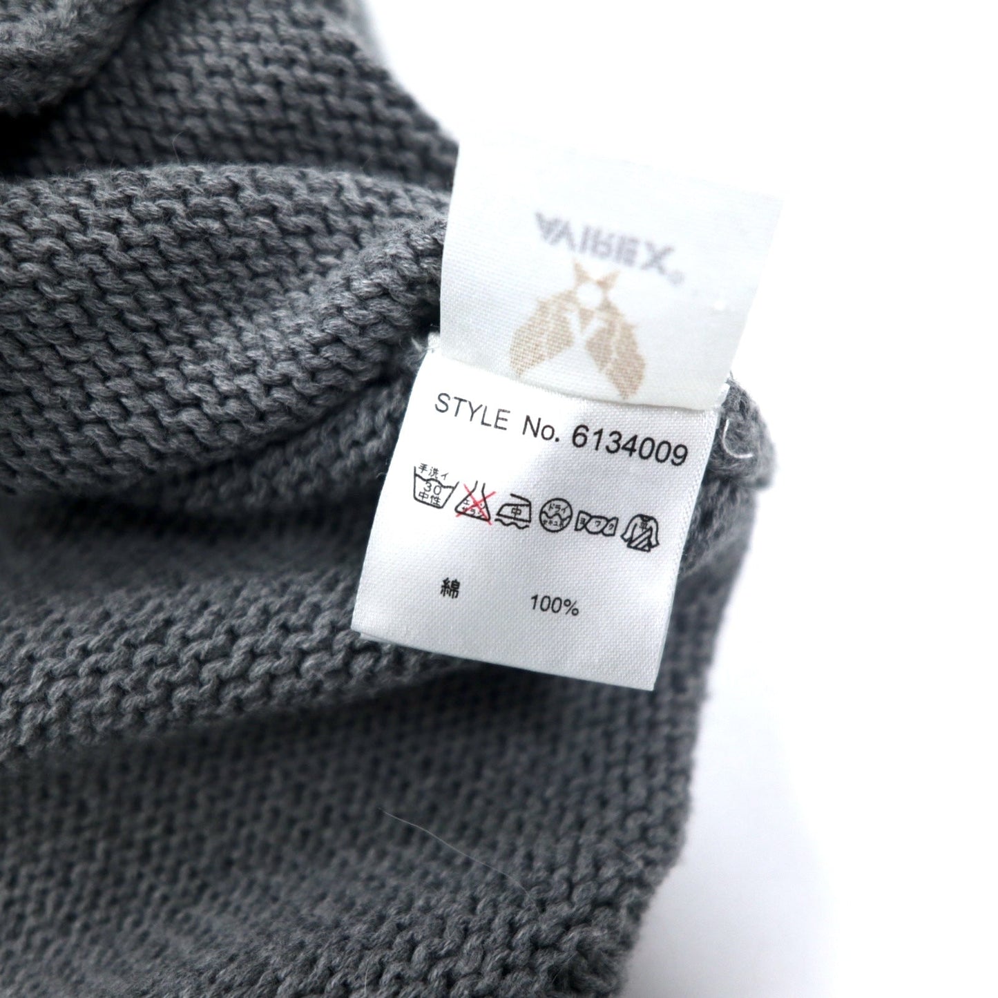 AVIREX ダブルジップ ドライバーズニット ジャケット セーター L グレー コットン ロゴ刺繍 6134009