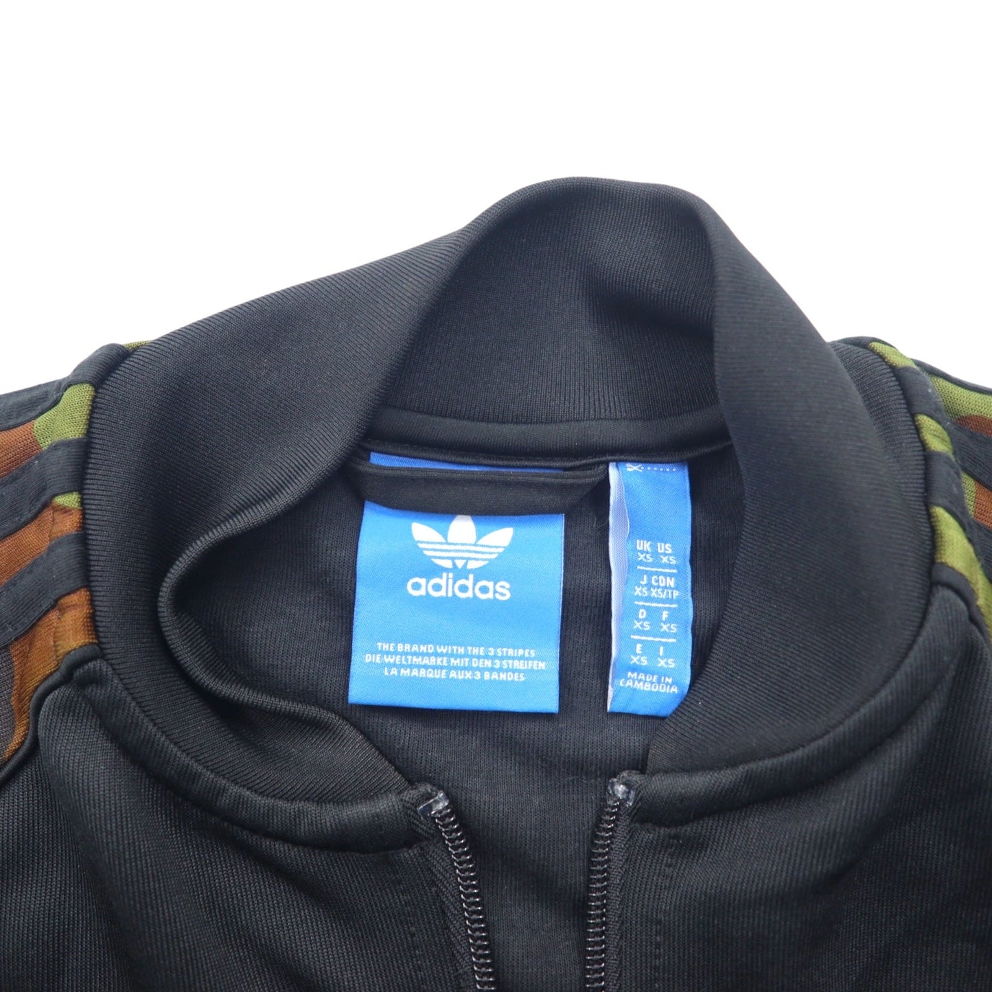 adidas originals ATP型 トラックジャケット ジャージ XS ブラック 3ストライプ カモ スーパースター ESSENTIALS CAMO SUPERSTAR TRACK TOP トレフォイルロゴ AY8172