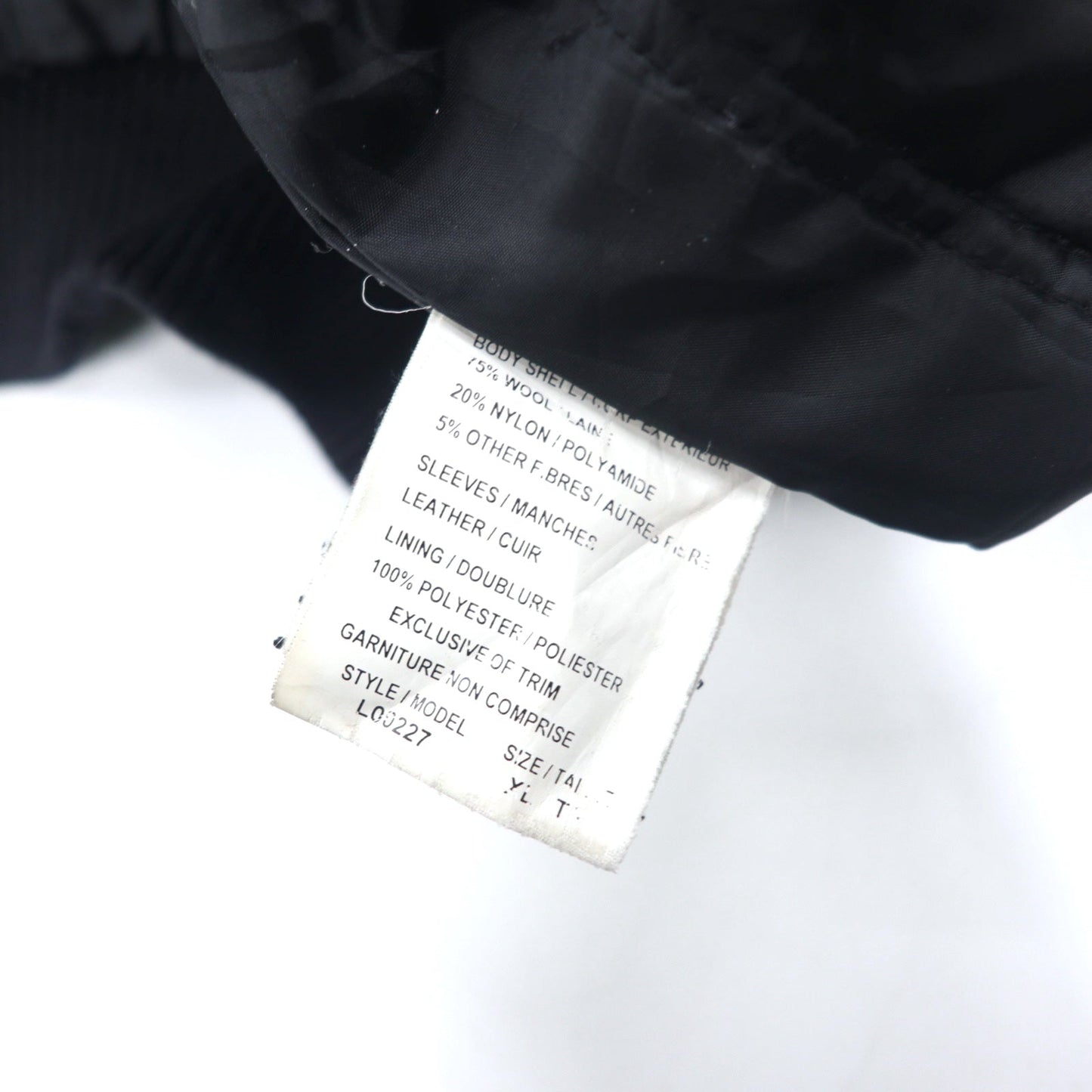 90年代 CANADA SPORTS WEAR レザー切替 メルトン スタジャン XL ブラック ウール Canadian Natural ロゴ刺繍