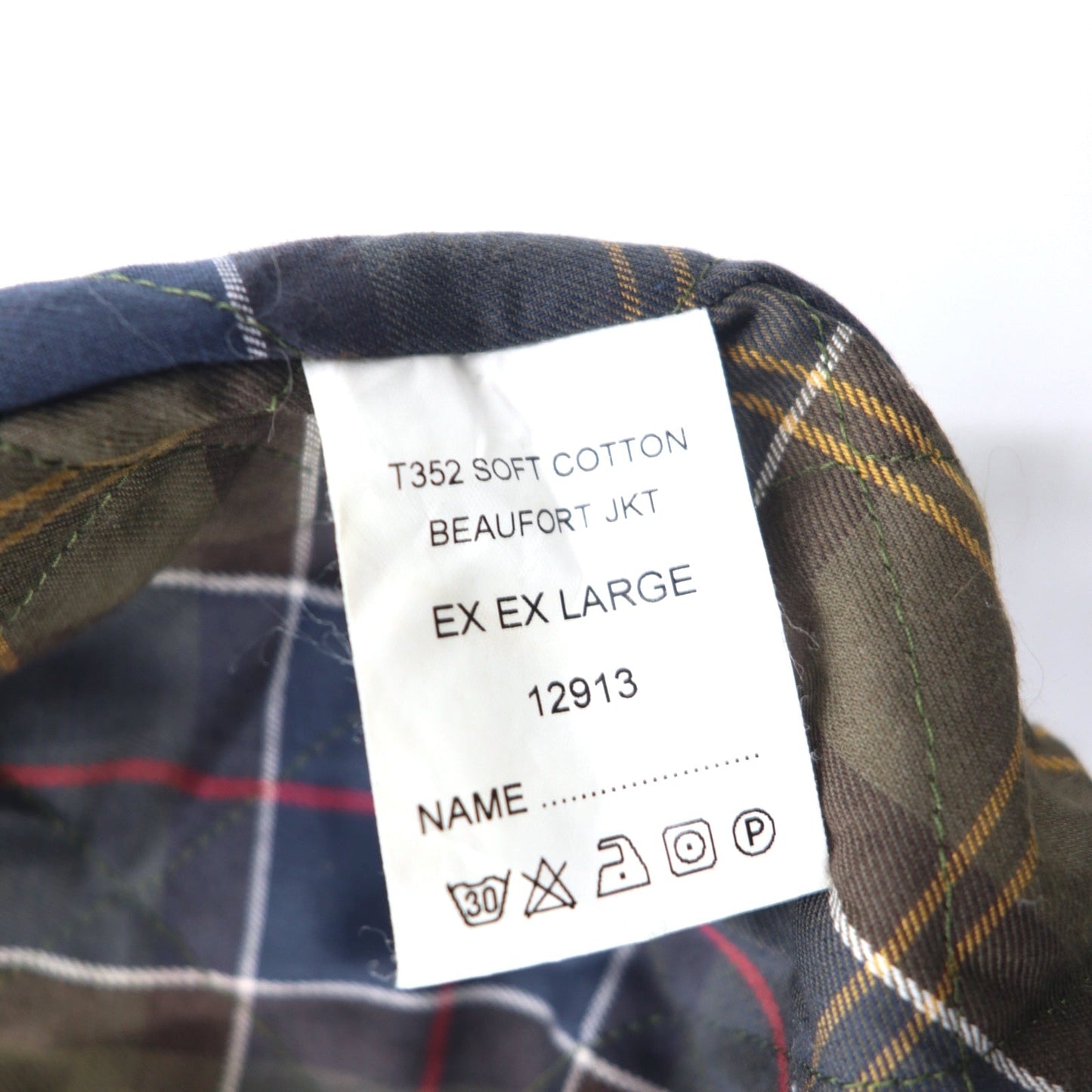 Barbour ブルガリア製 SOFT COTTON BEAUFORT JKT ビューフォートジャケット XXL ブラウン コットン 襟コーデュロイ 裏地チェック 3ワラント ノンオイル