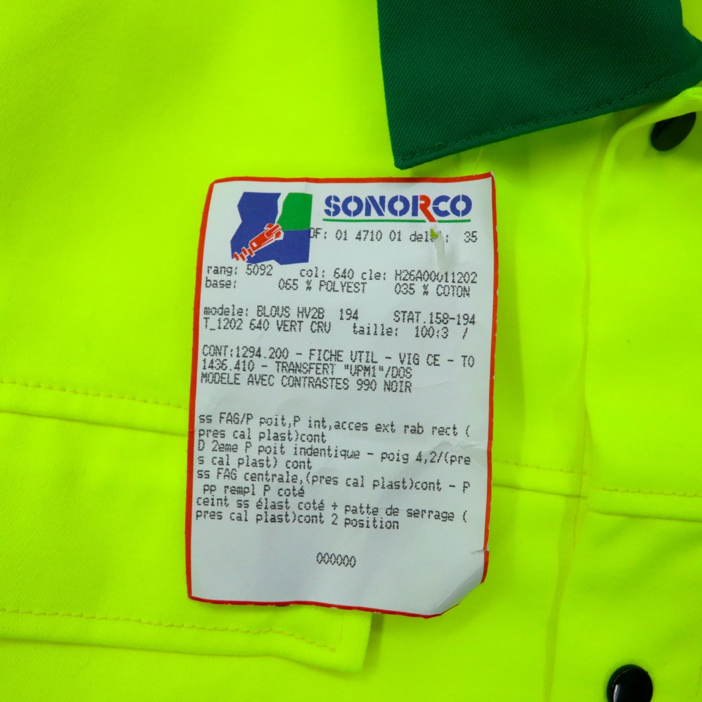 FRENCH WORK JACKET フレンチ ユーロワークジャケット 182-194 イエロー グリーン ポリエステル コットン リフレクター SONORCO 未使用品