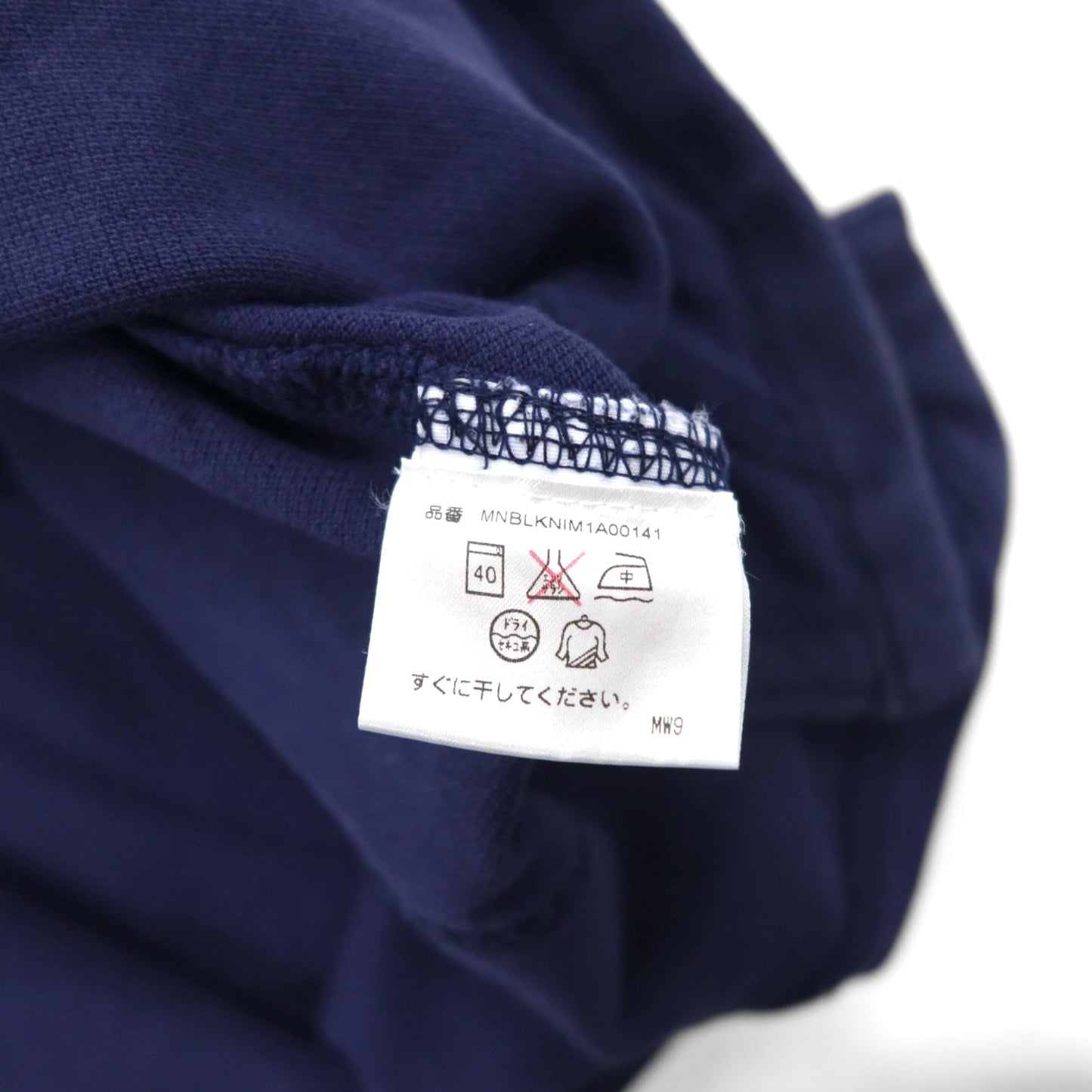 Polo by Ralph Lauren 90年代 ビッグポニー刺繍 ポロシャツ L ネイビー 鹿の子 パッチワーク