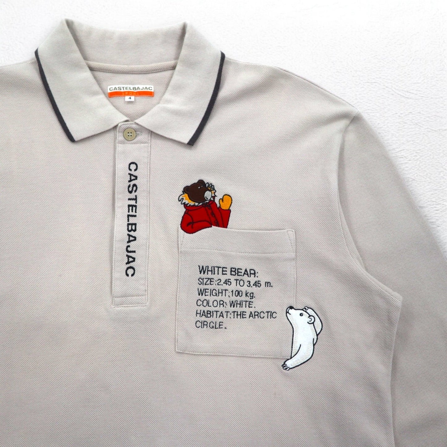 CASTELBAJAC SPORT 90年代長袖ポロシャツ XL ベージュ コットン キャラクター刺繍