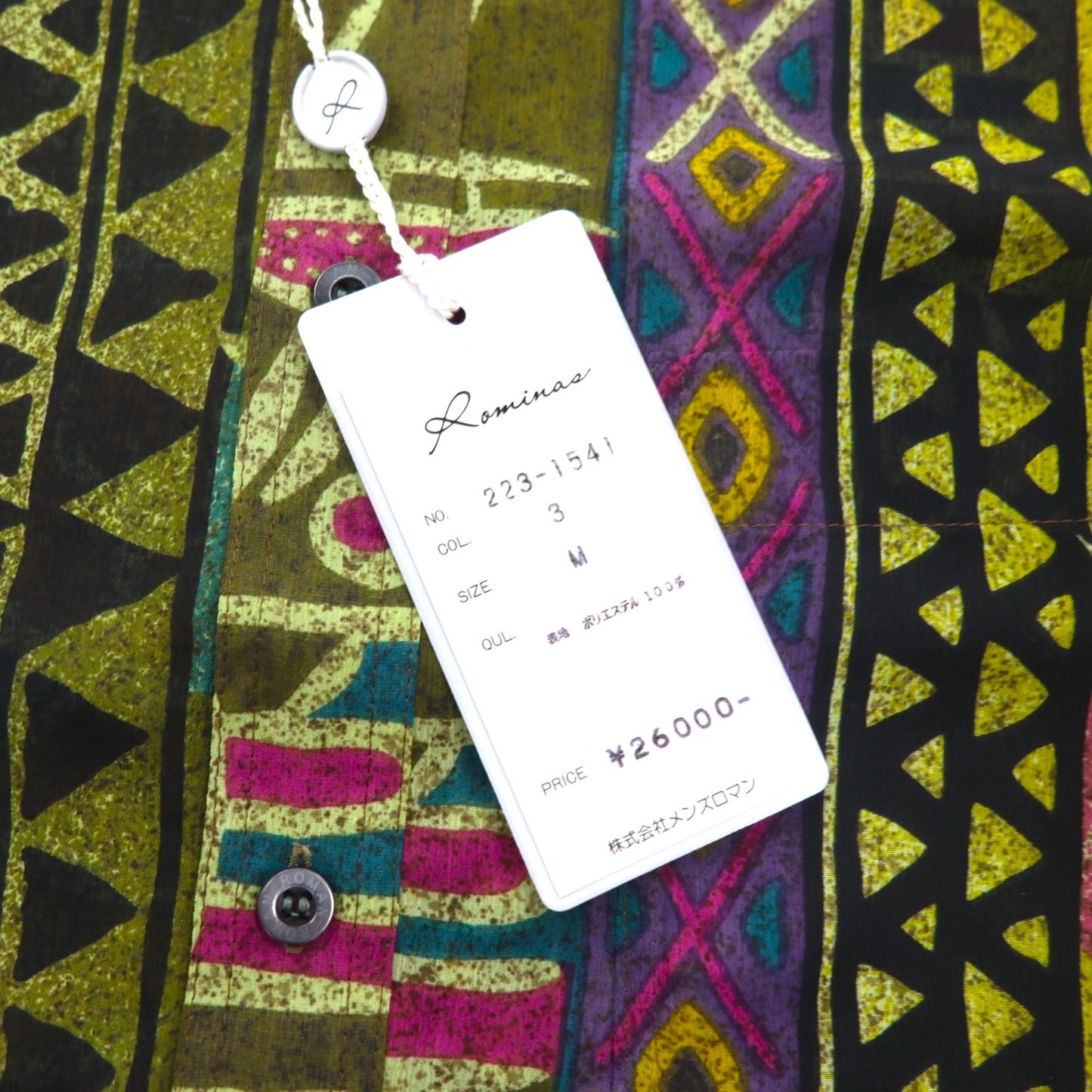 Vintage 90s Japan Made Native Shirt Roman Rominas 90年代 レトロ 総柄 ポリシャツ M マルチカラー ネイティブ 日本製 未使用品