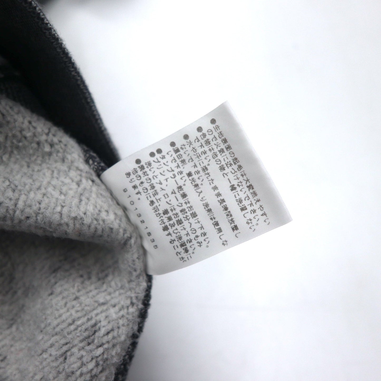 Champion リバースウィーブ REVERSE WEAVE スウェット XL グレー コットン CSS5110A