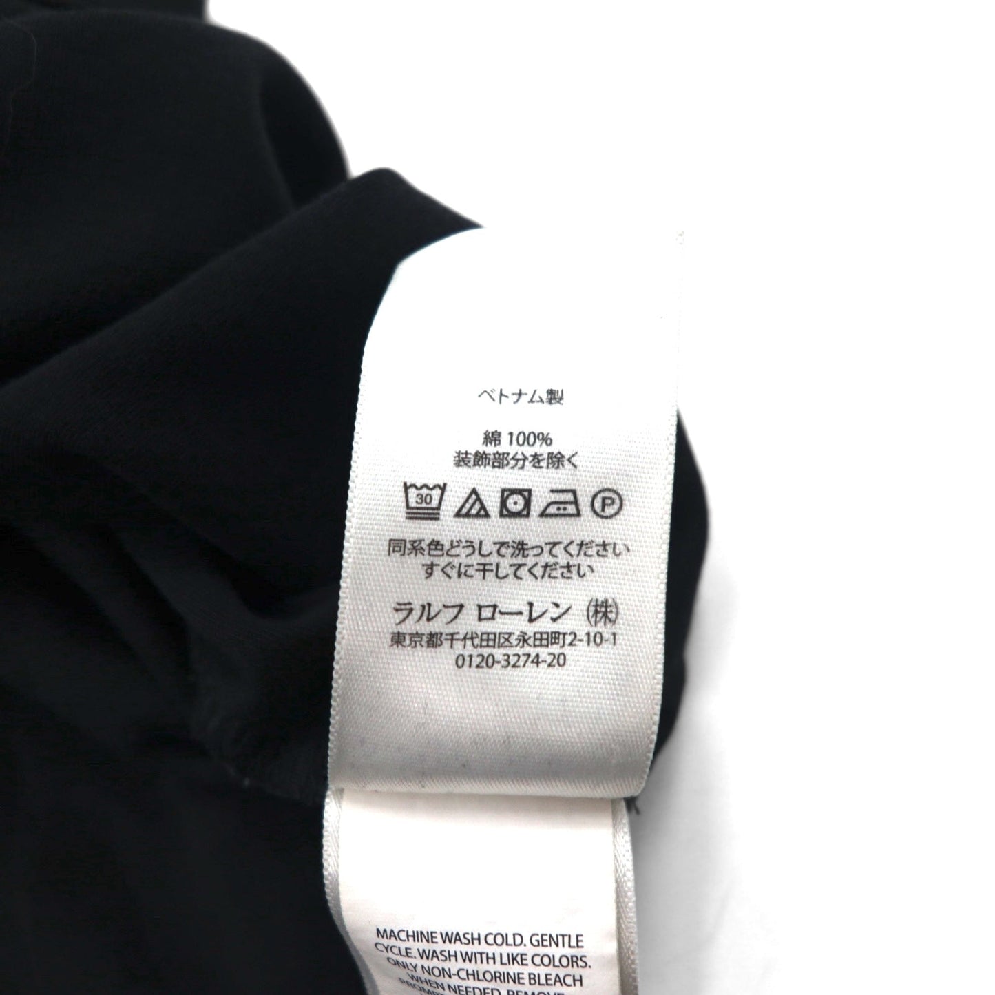 POLO RALPH LAUREN クラシックフィット CLASSIC FIT ポロシャツ L ブラック コットン スモールポニー刺繍