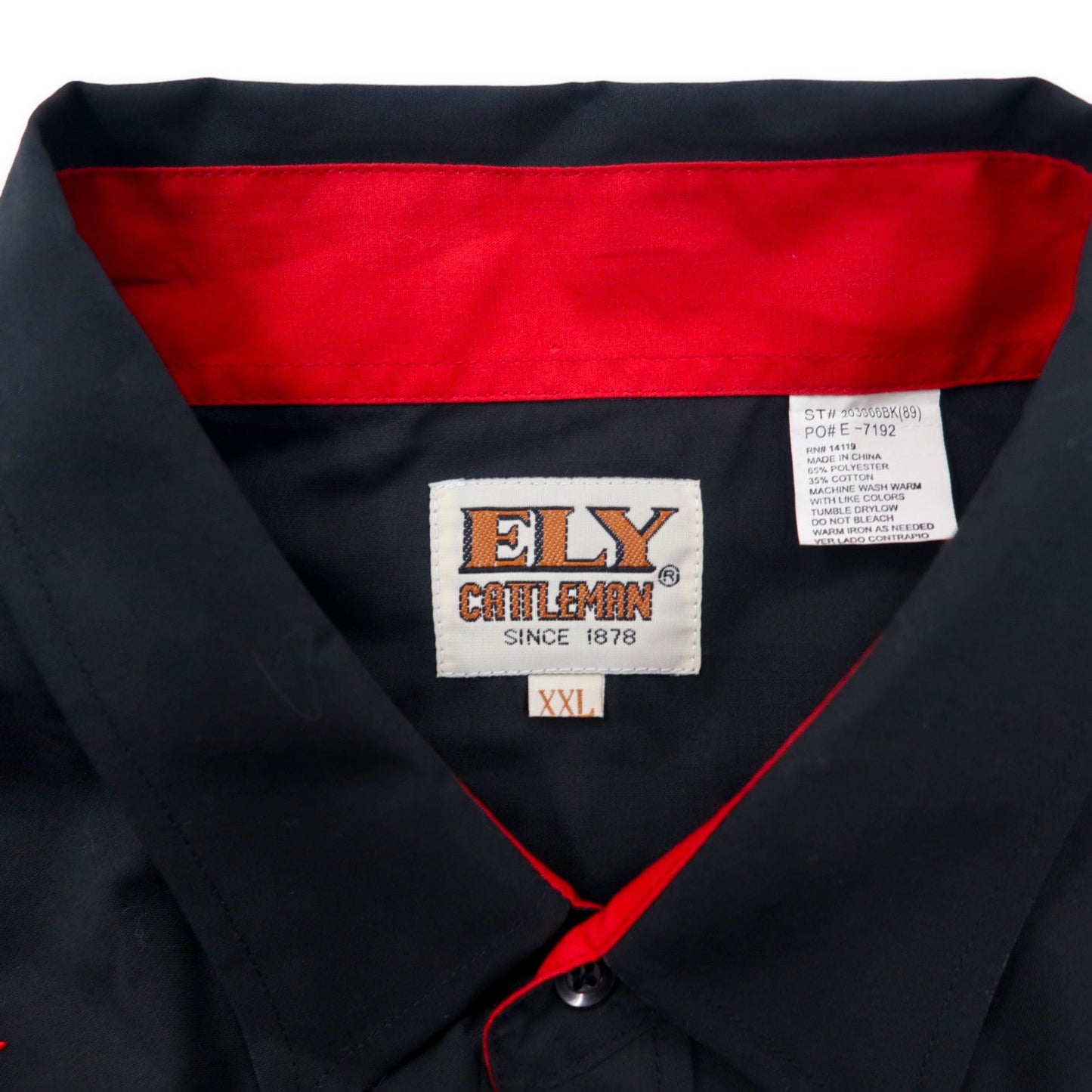 ELY CATTLEMAN 70年代 ウエスタンシャツ XXL ブラック コットン スーベニア 刺繍 デッドストック 未使用品