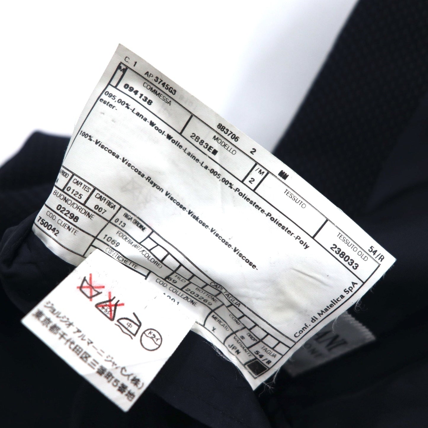 ARMANI COLLEZIONI イタリア製 3B スーツ セットアップ XXL ネイビー ウール