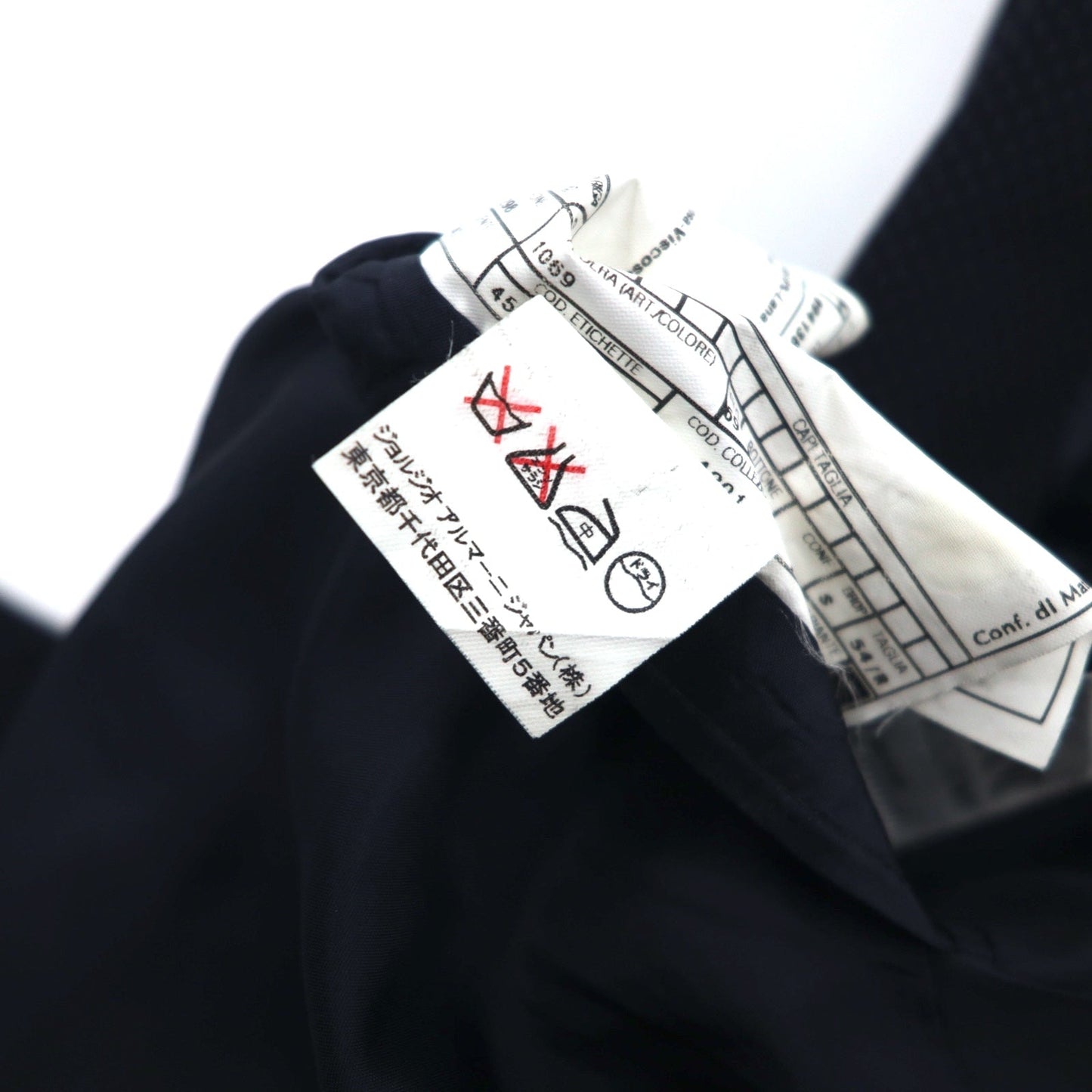 ARMANI COLLEZIONI イタリア製 3B スーツ セットアップ XXL ネイビー ウール