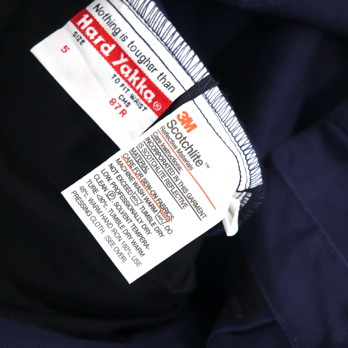 Hard Yakka リフレクター タック ワークパンツ L ネイビー コットン 3M Scotchlite 未使用品