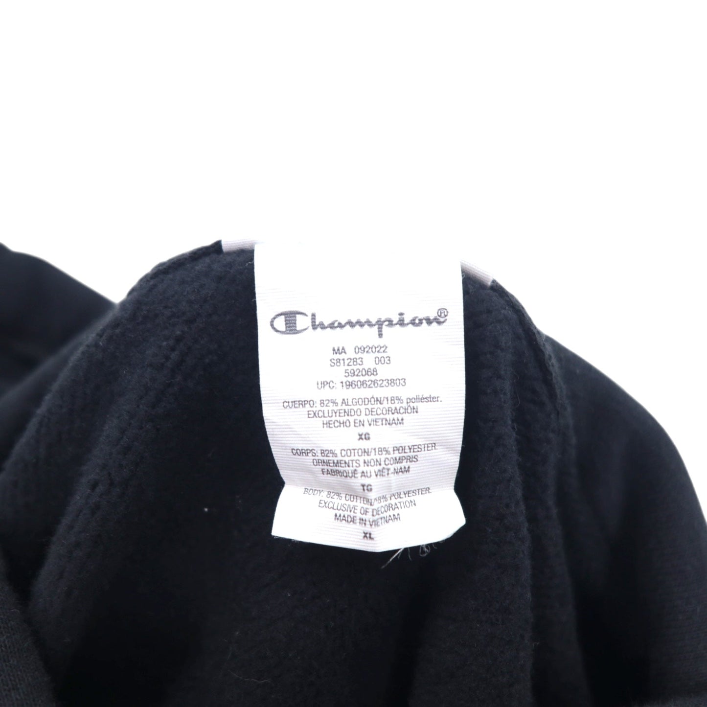 Champion リバースウィーブ REVERSE WEAVE プルオーバーパーカー XL ブラック コットン ドローコード 青単タグ 復刻
