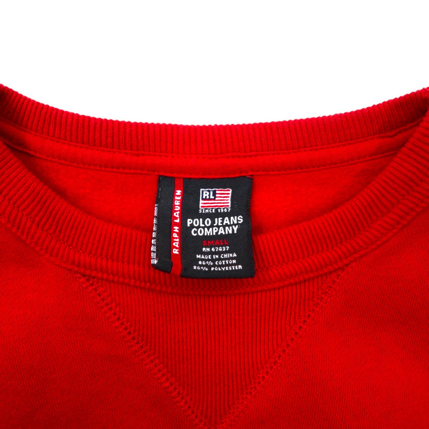 POLO JEANS COMPANY. RALPH LAUREN 90年代 ロゴ スウェット S レッド コットン 裏起毛