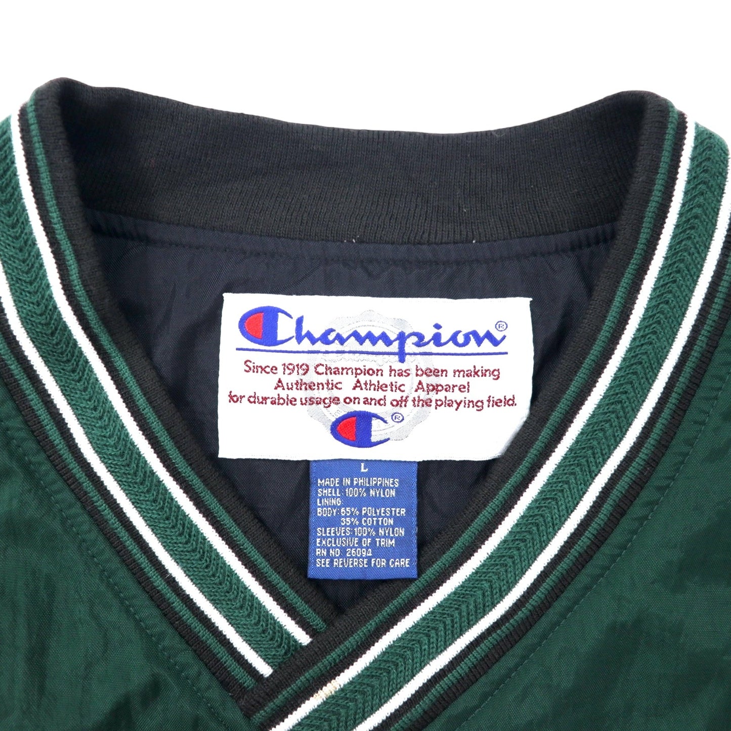 Champion 90年代 リブライン ピステ プルオーバー ナイロンジャケット L グリーン カレッジ ROYSA ビッグサイズ