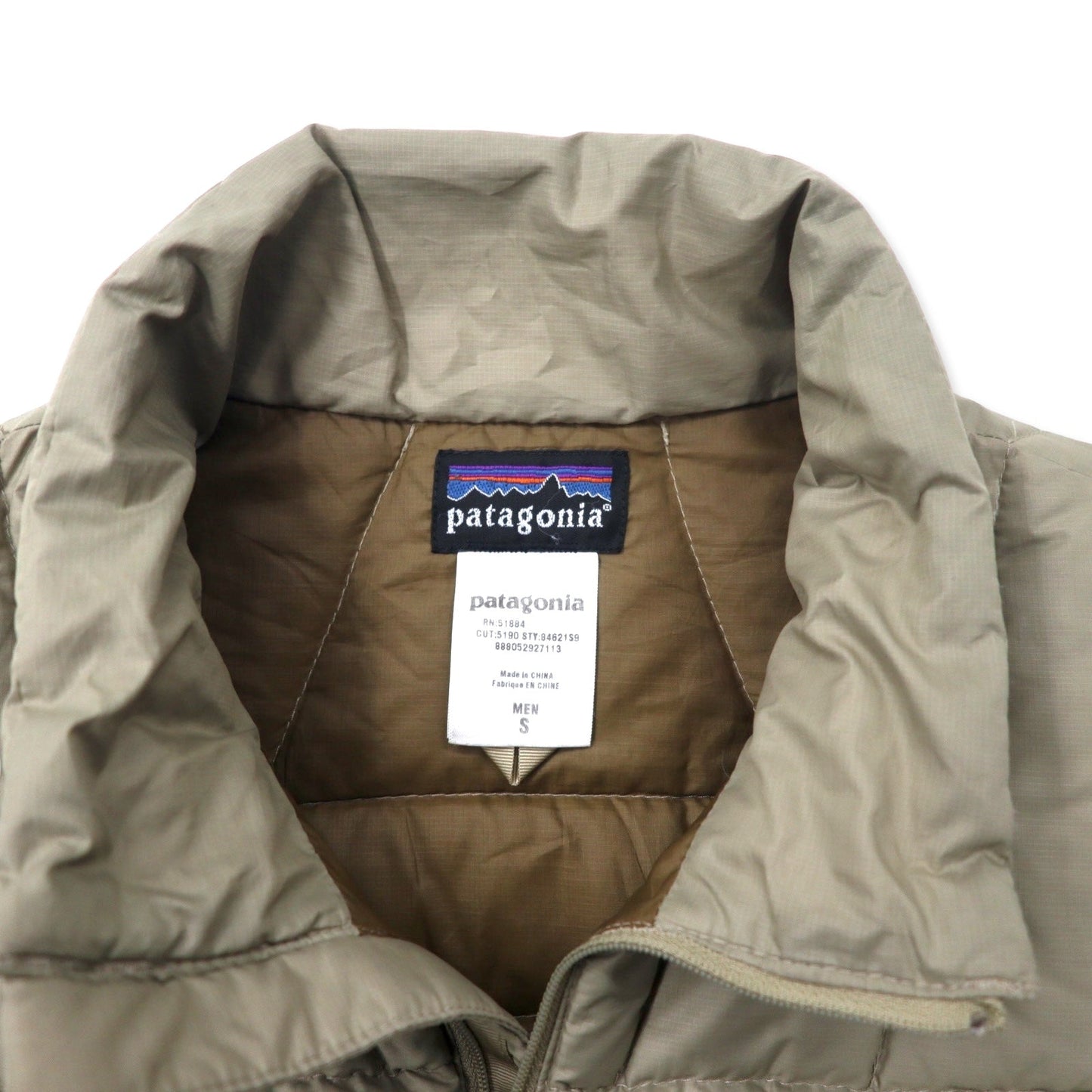 Patagonia ダウンベスト S ベージュ ポリエステル Down Sweater Vest 84621S9