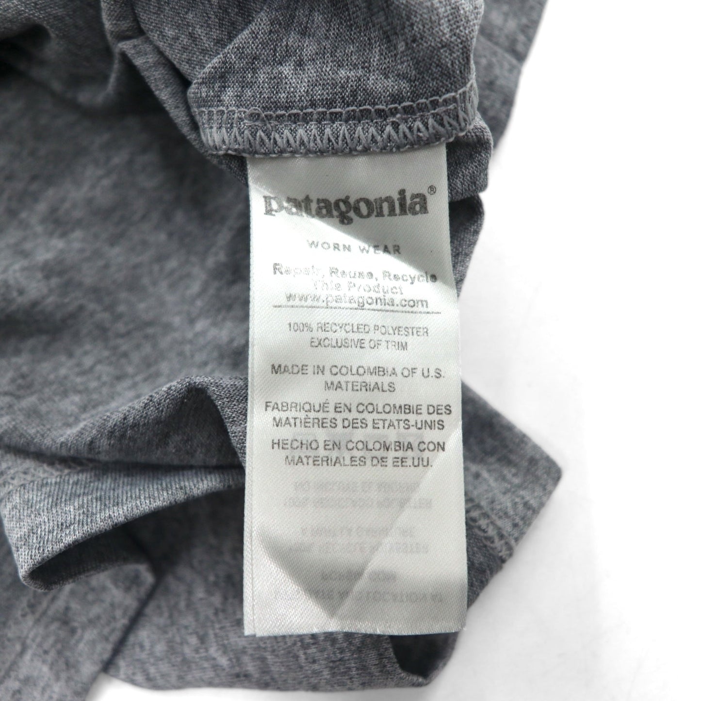 patagonia RESPONSIBLE TEE ポケット Tシャツ L グレー ポリエステル 39114