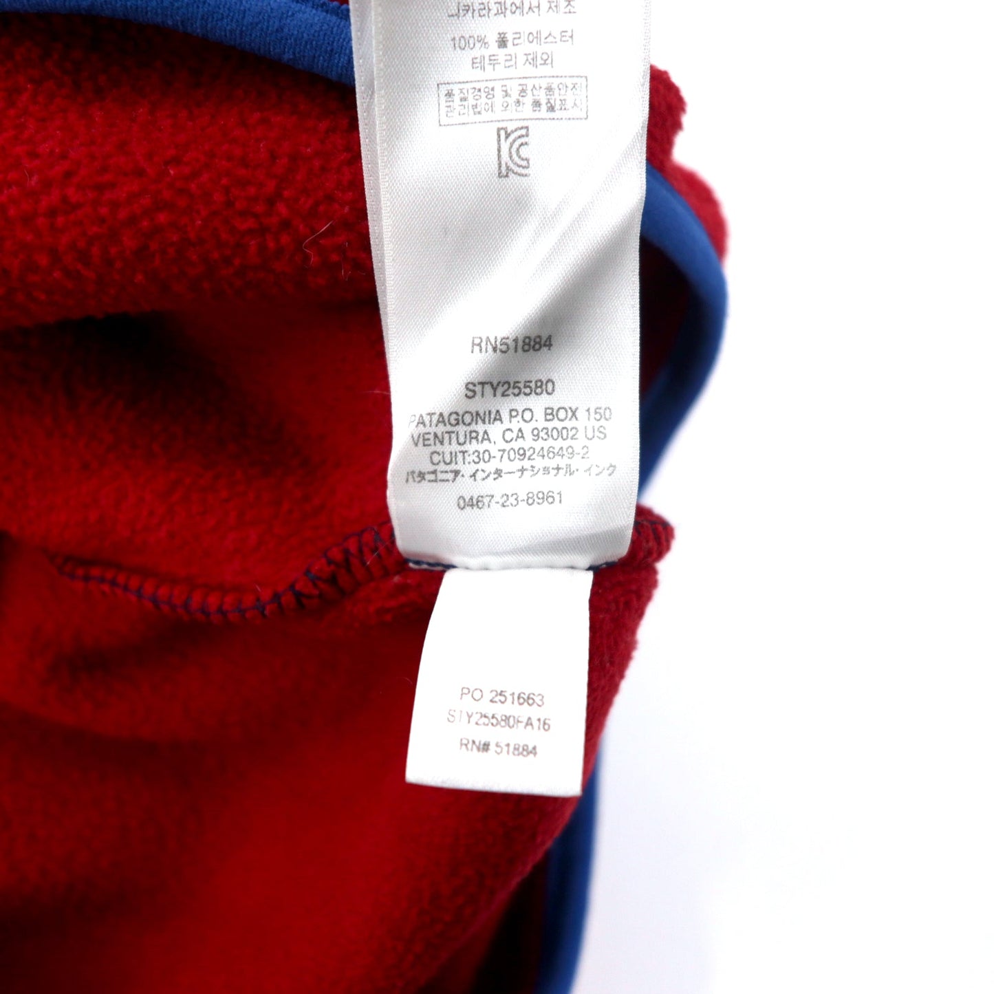 patagonia シンチラ スナップT ハーフスナップ プルオーバー フリースジャケット XS ネイビー レッド バイカラー ポリエステル 25580FA16
