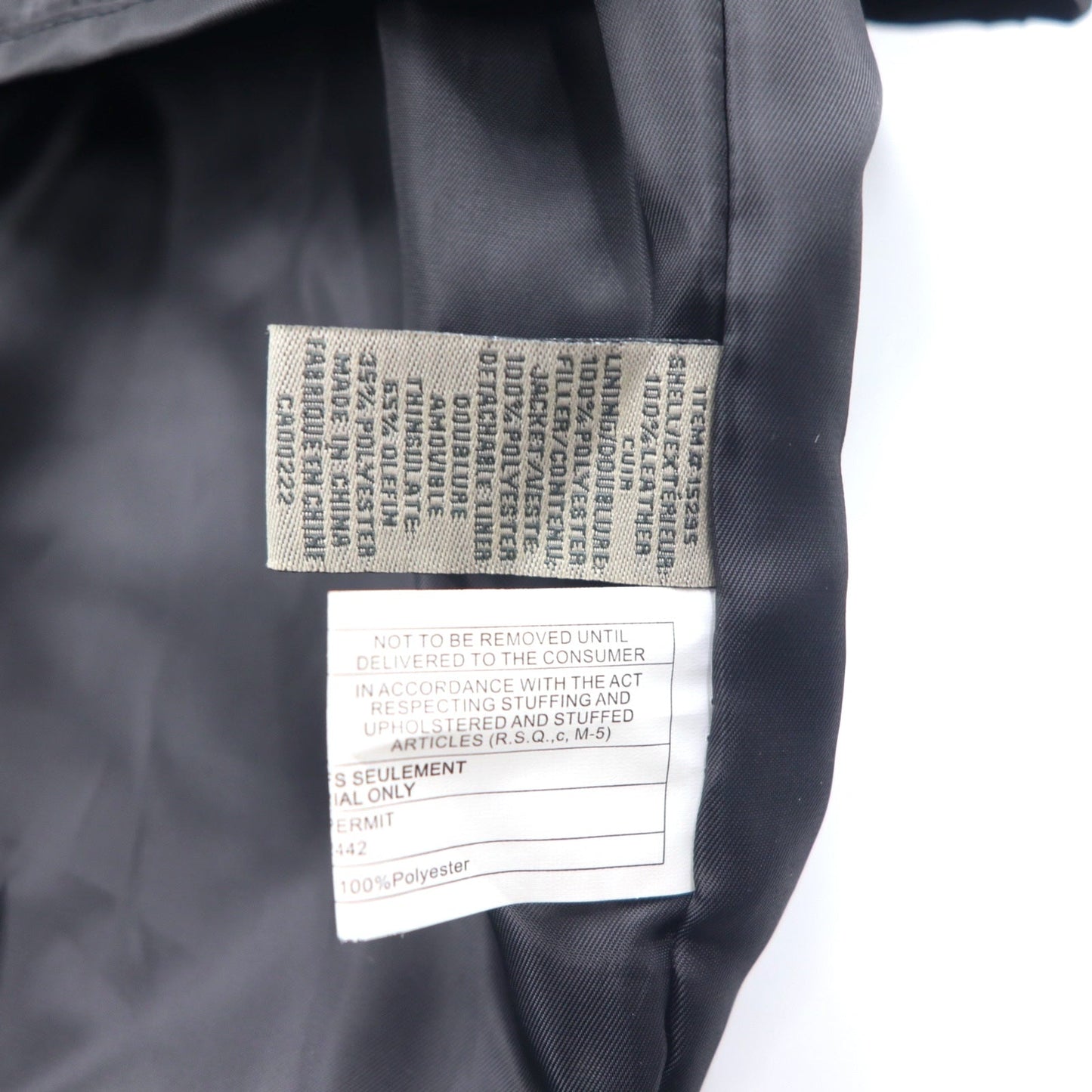 RETREAT レザー カーコート Thinsulate INSULATION 中綿 ジャケット L ブラック レザー ライナー着脱式