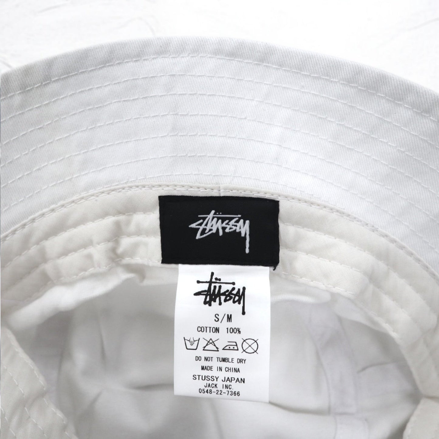 stussy シャネルロゴ バケットハット S/M ホワイト コットン 刺繍