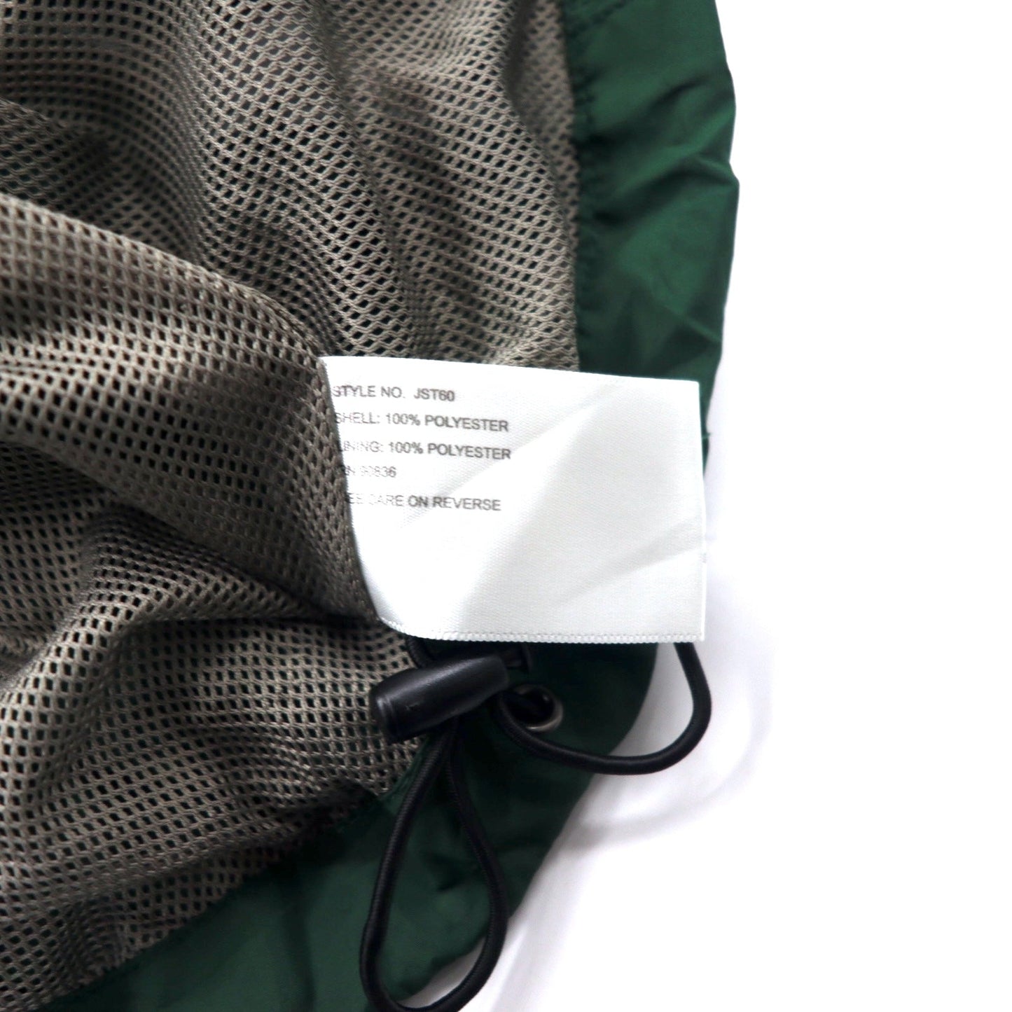 Sport-Tek ナイロンジャケット M グリーン ポリエステル HHS ワンポイント刺繍