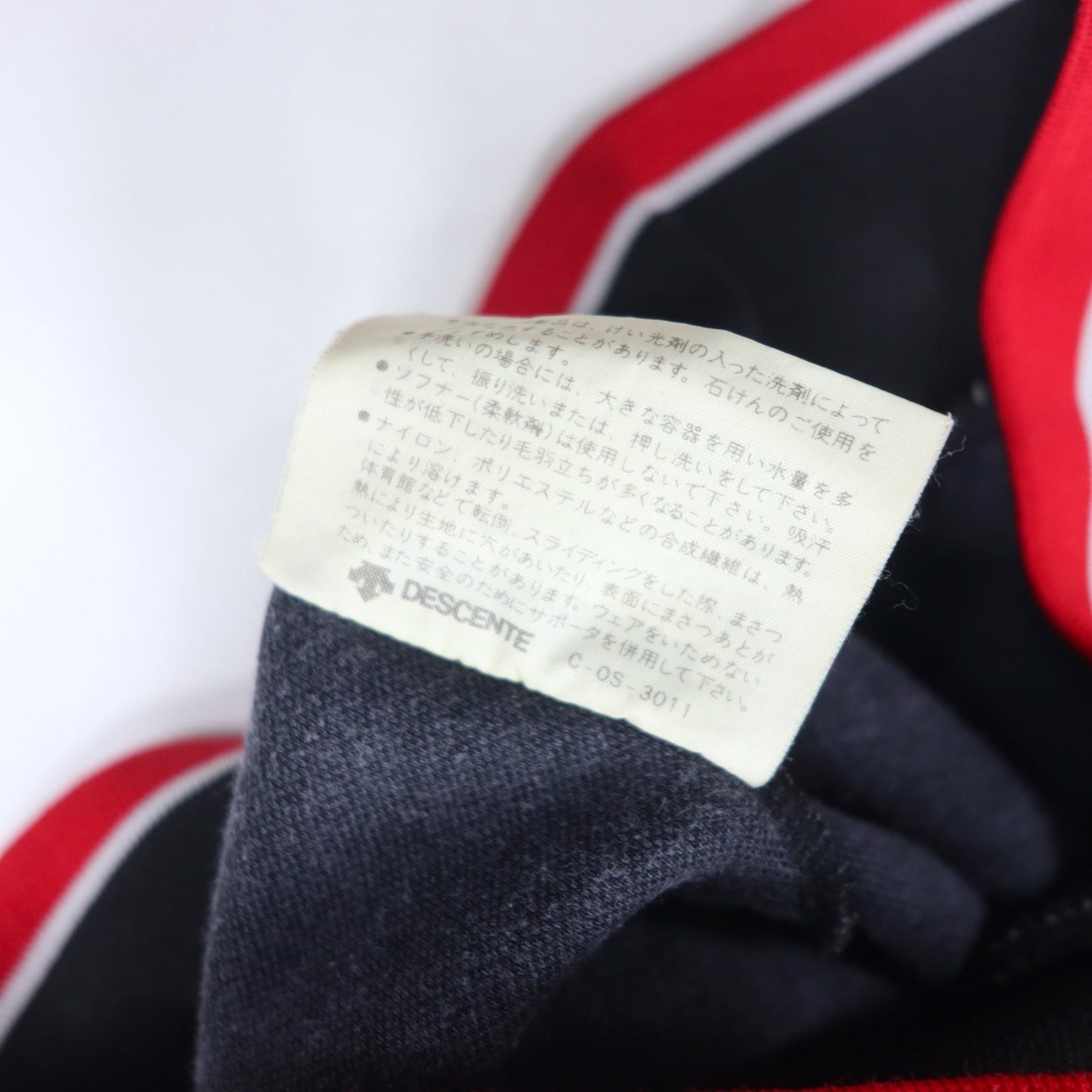 adidas 西ドイツ製 70年代 トラックジャケット ジャージ L レッド ブラック ポリエステル トレフォイルロゴ デサント社製