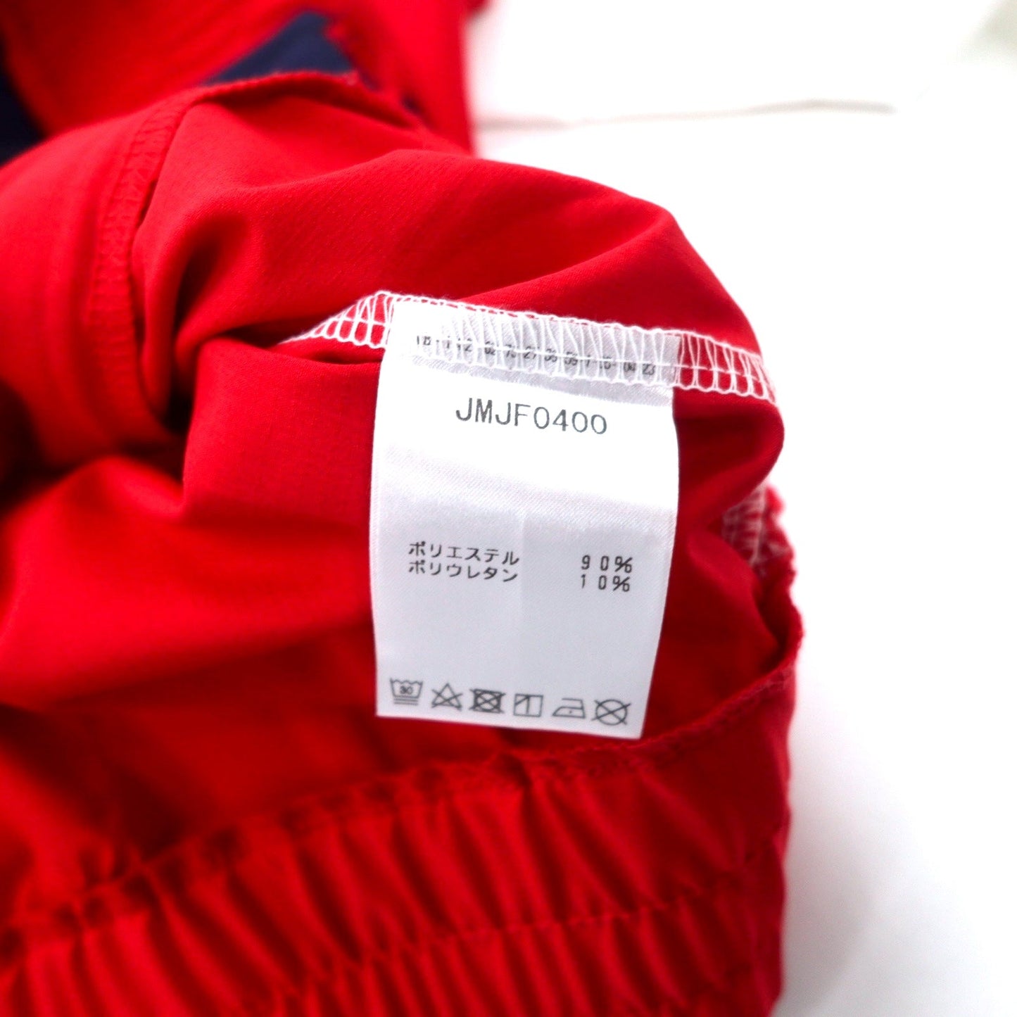 New Balance トラックジャケット ウィンドブレーカー サッカー / フットサル フルジップ M ネイビー トリコロール ポリエステル ビッグサイズ JMJF0400 未使用品