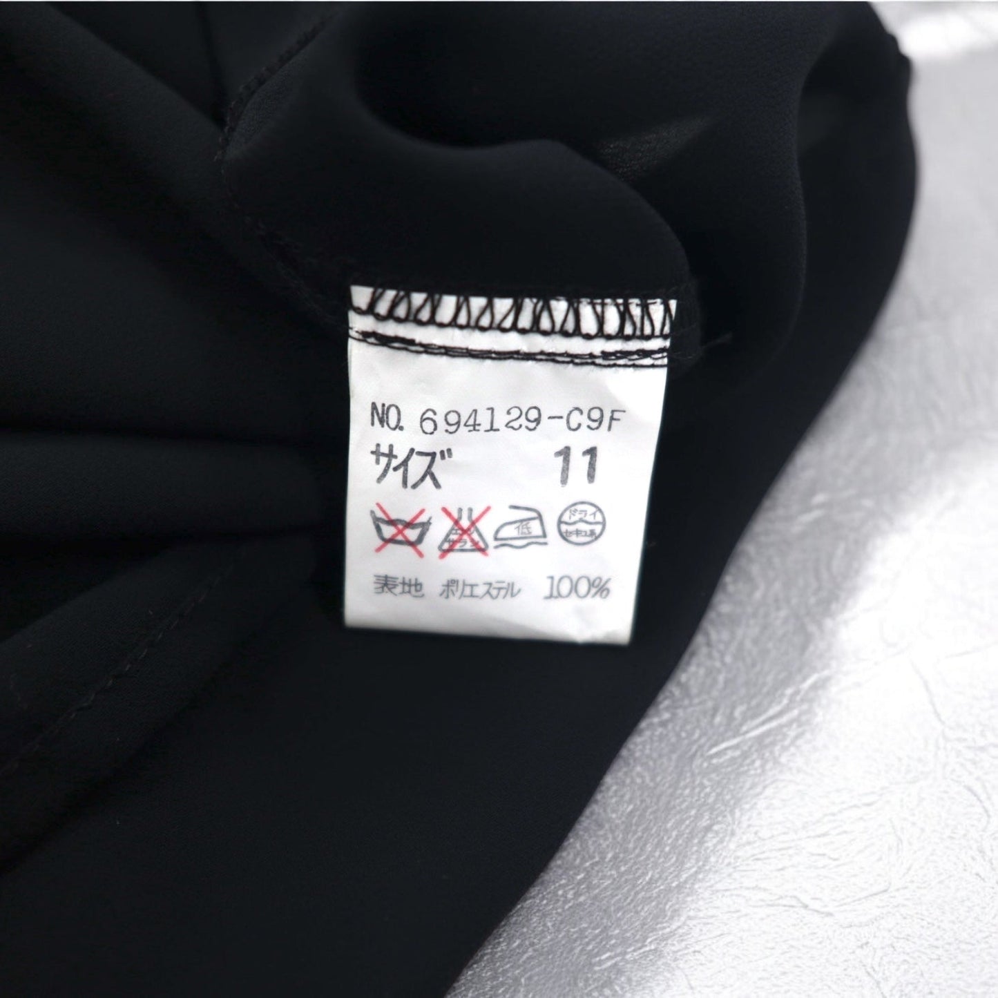 伊太利屋 オーバーシャツ L ブラック ビッグサイズ La Moda GOJI 日本製