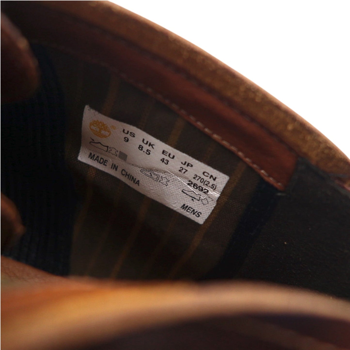 Timberland プレーントゥ チャッカブーツ Plain Toe Chukka Shoes 27cm ブラウン レザー SENSORFLEX 2692